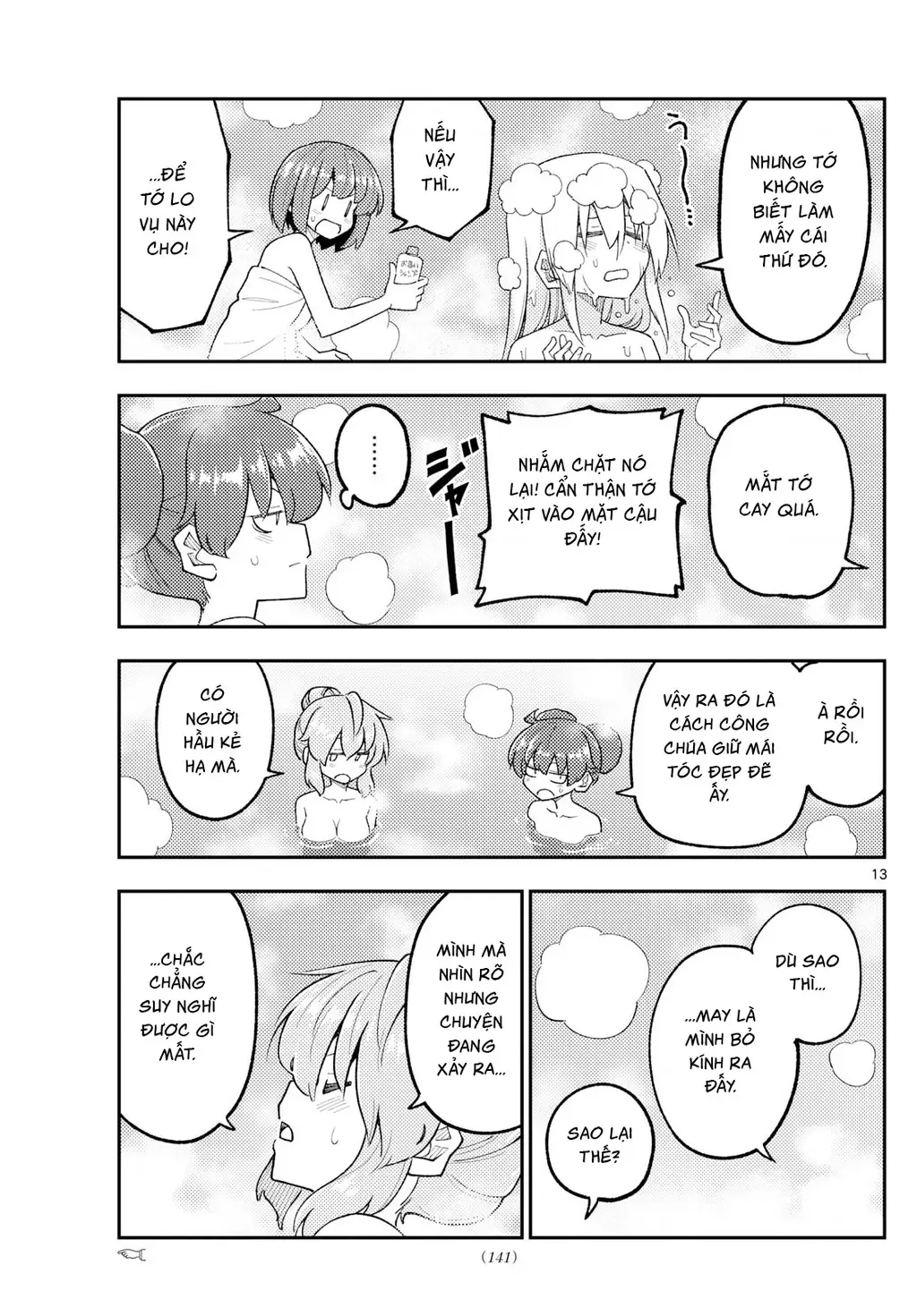 Tóm Lại Là Em Dễ Thương Được Chưa Chapter 330.03 - Trang 14