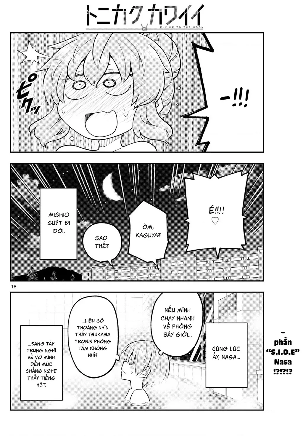 Tóm Lại Là Em Dễ Thương Được Chưa Chapter 330.03 - Trang 19