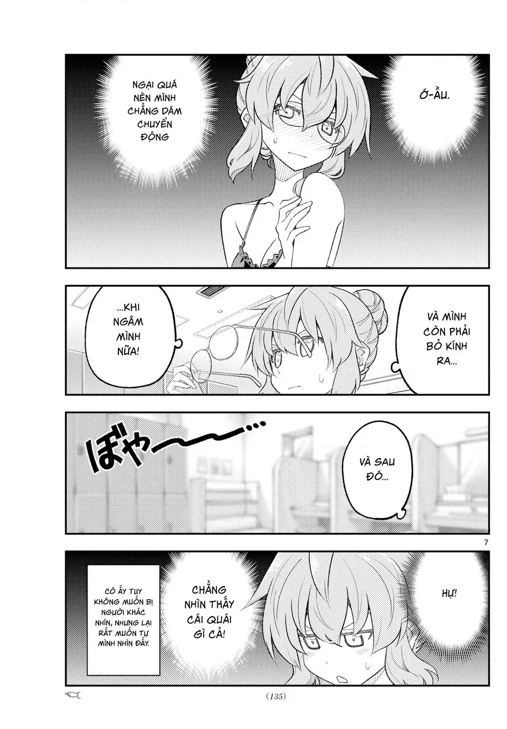 Tóm Lại Là Em Dễ Thương Được Chưa Chapter 330.03 - Trang 8