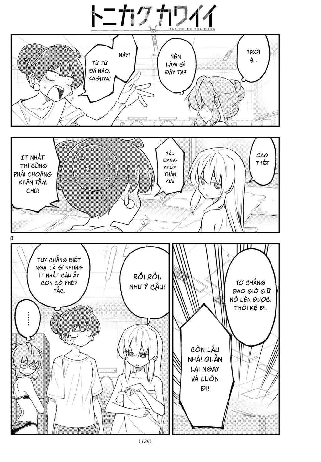 Tóm Lại Là Em Dễ Thương Được Chưa Chapter 330.03 - Trang 9