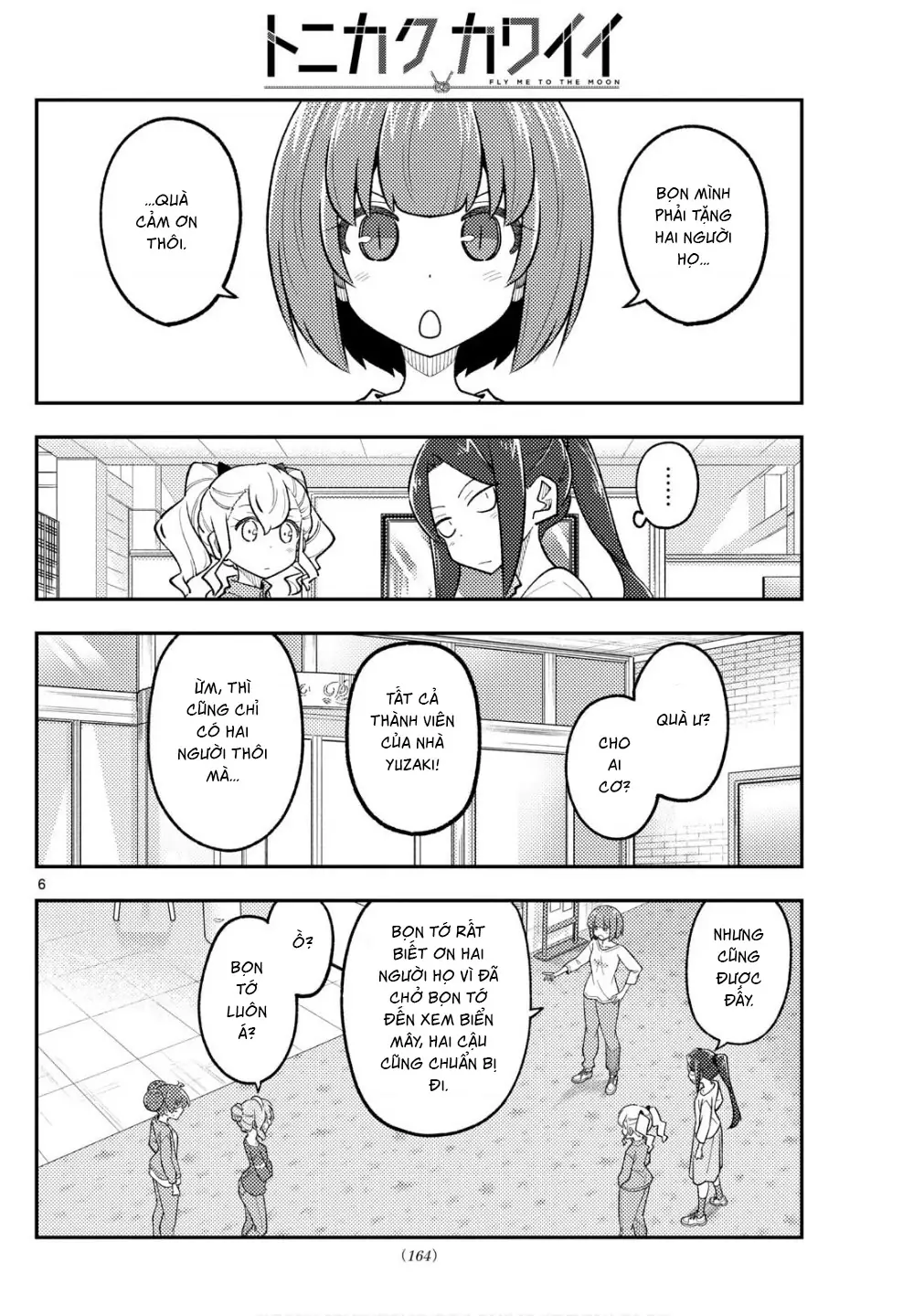 Tóm Lại Là Em Dễ Thương Được Chưa Chapter 330.04 - Trang 7