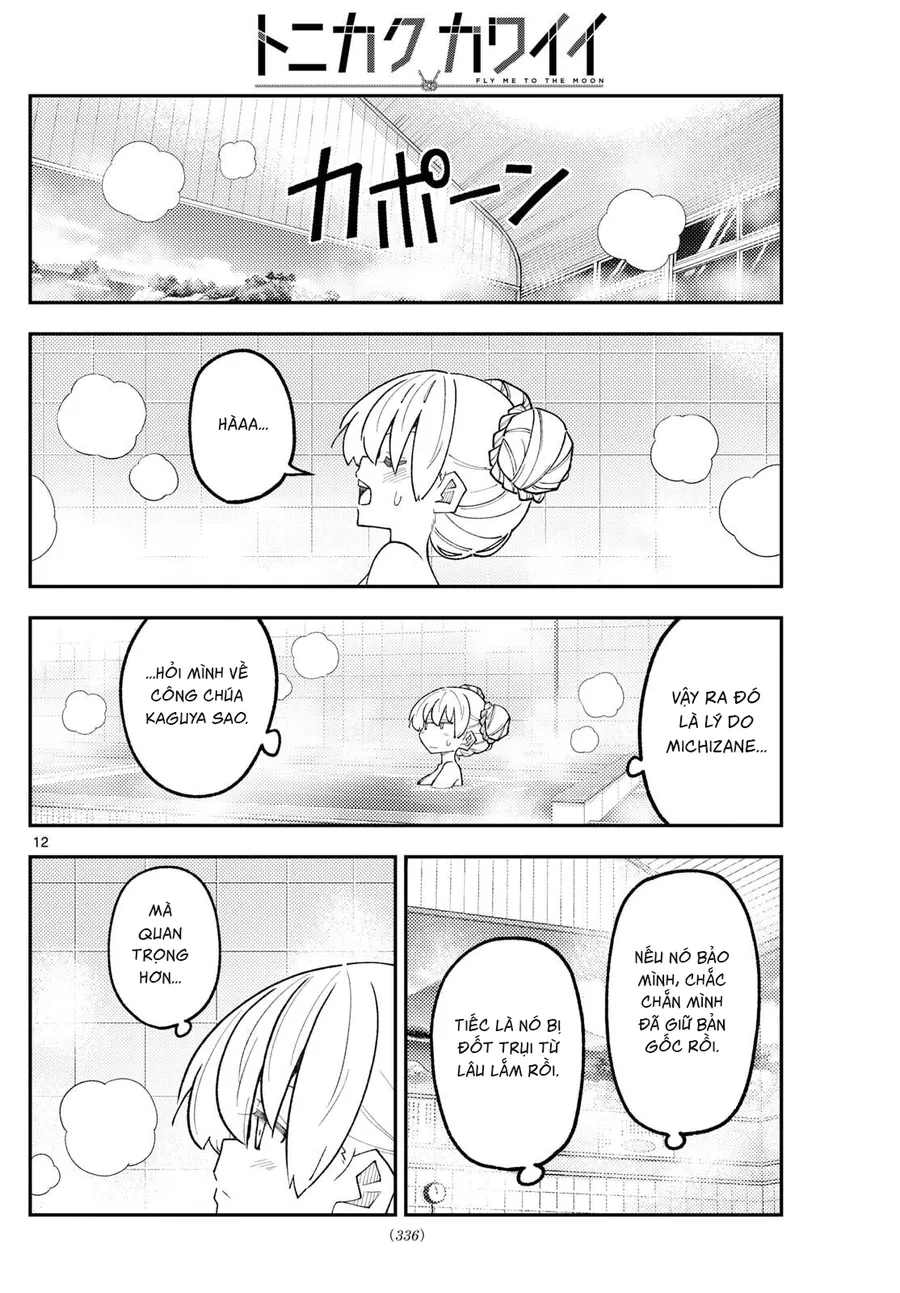 Tóm Lại Là Em Dễ Thương Được Chưa Chapter 330 - Trang 13