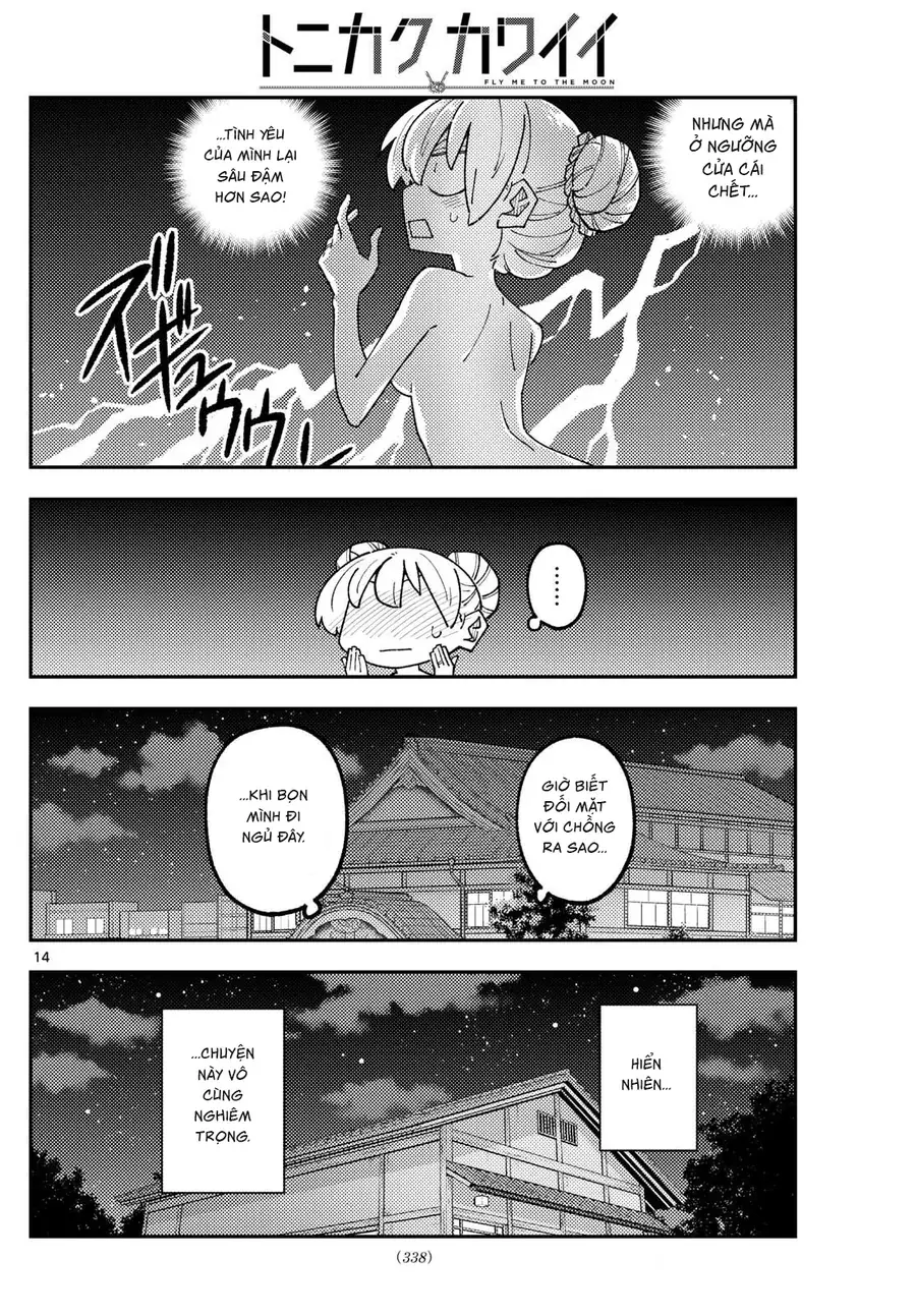Tóm Lại Là Em Dễ Thương Được Chưa Chapter 330 - Trang 15