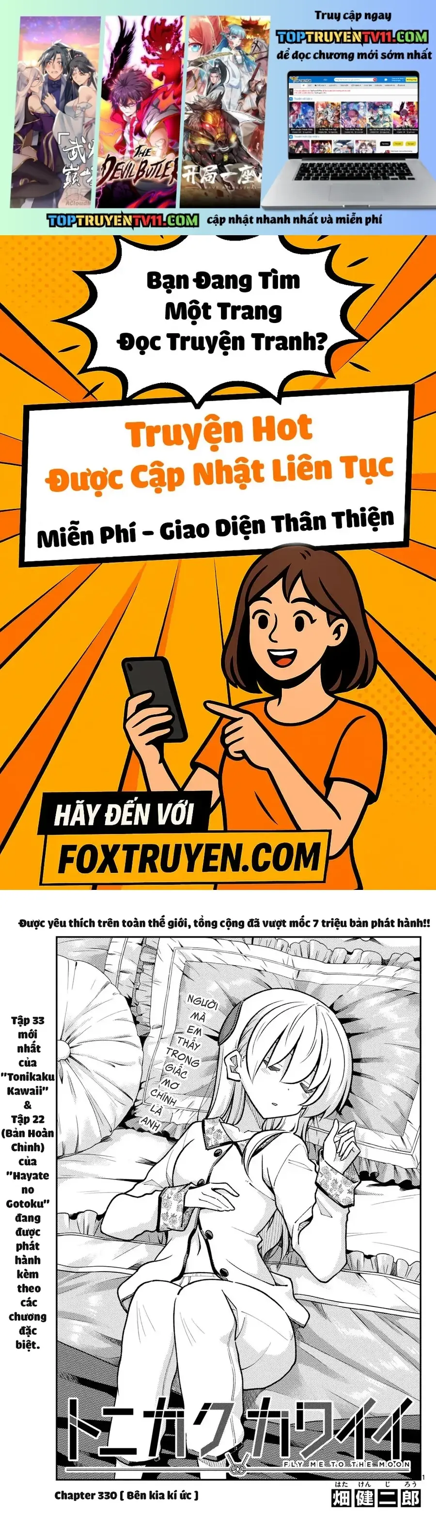 Tóm Lại Là Em Dễ Thương Được Chưa Chapter 330 - Trang 2