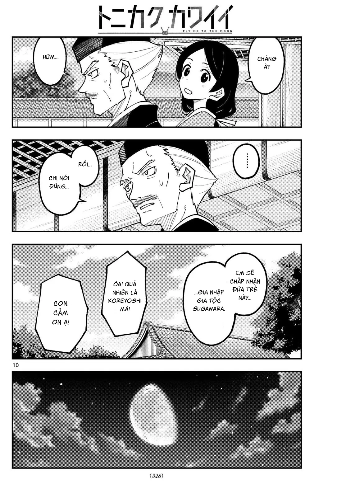 Tóm Lại Là Em Dễ Thương Được Chưa Chapter 331 - Trang 11