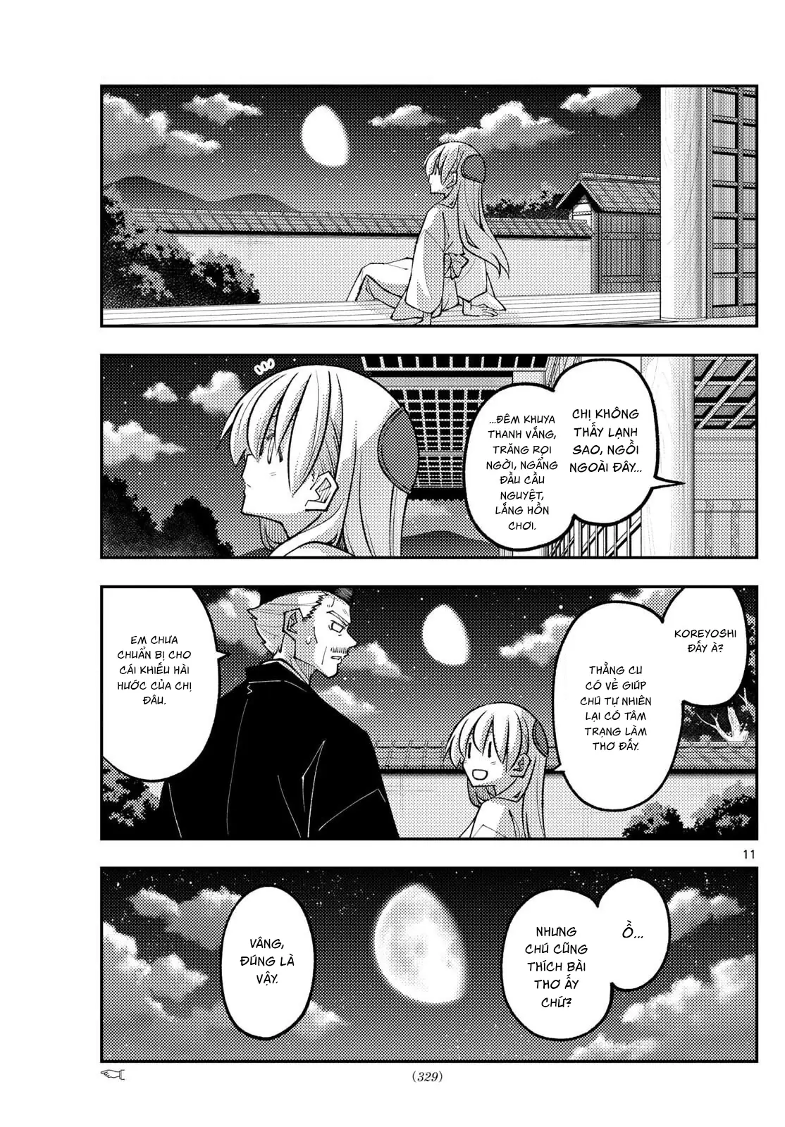 Tóm Lại Là Em Dễ Thương Được Chưa Chapter 331 - Trang 12
