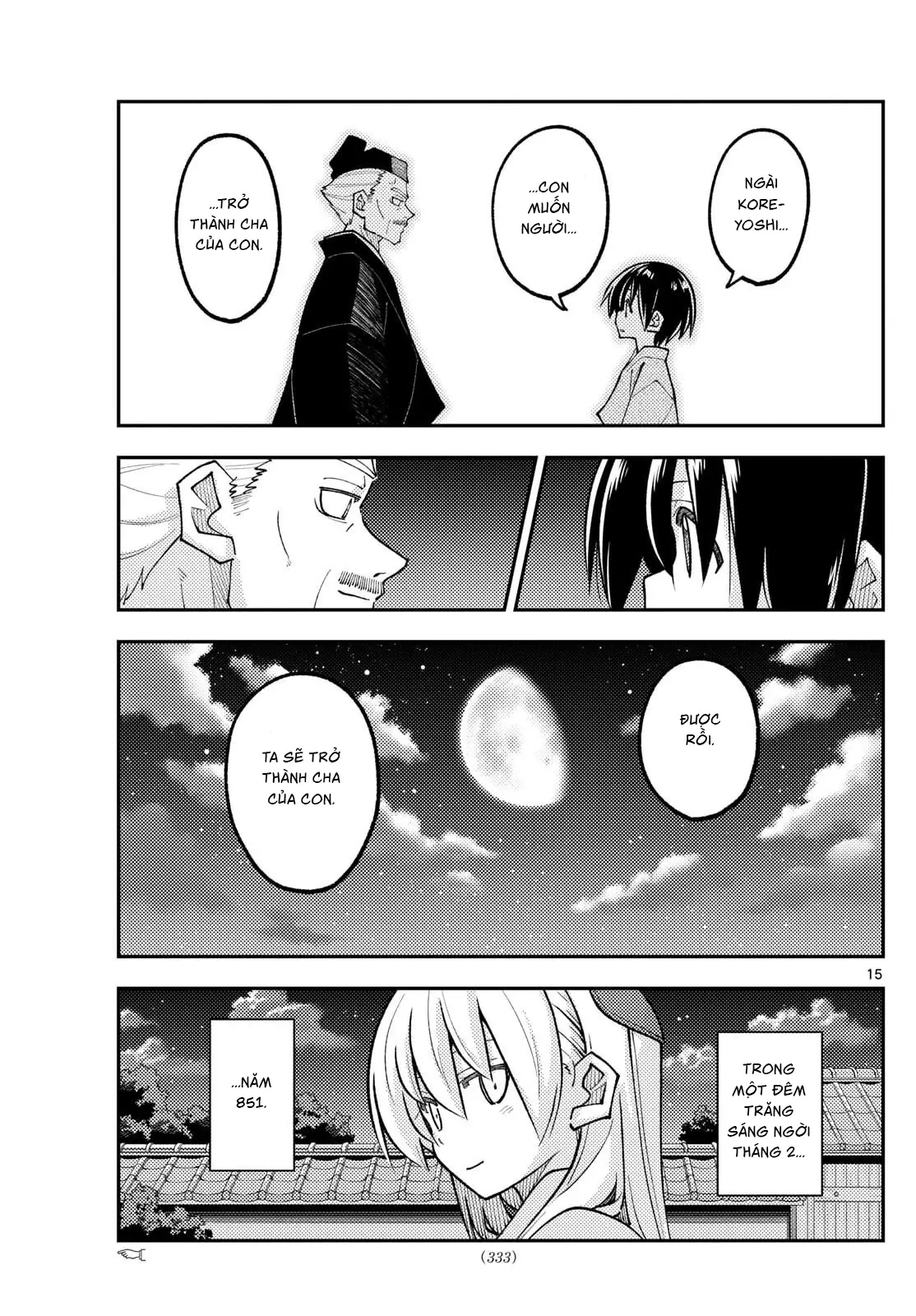 Tóm Lại Là Em Dễ Thương Được Chưa Chapter 331 - Trang 16