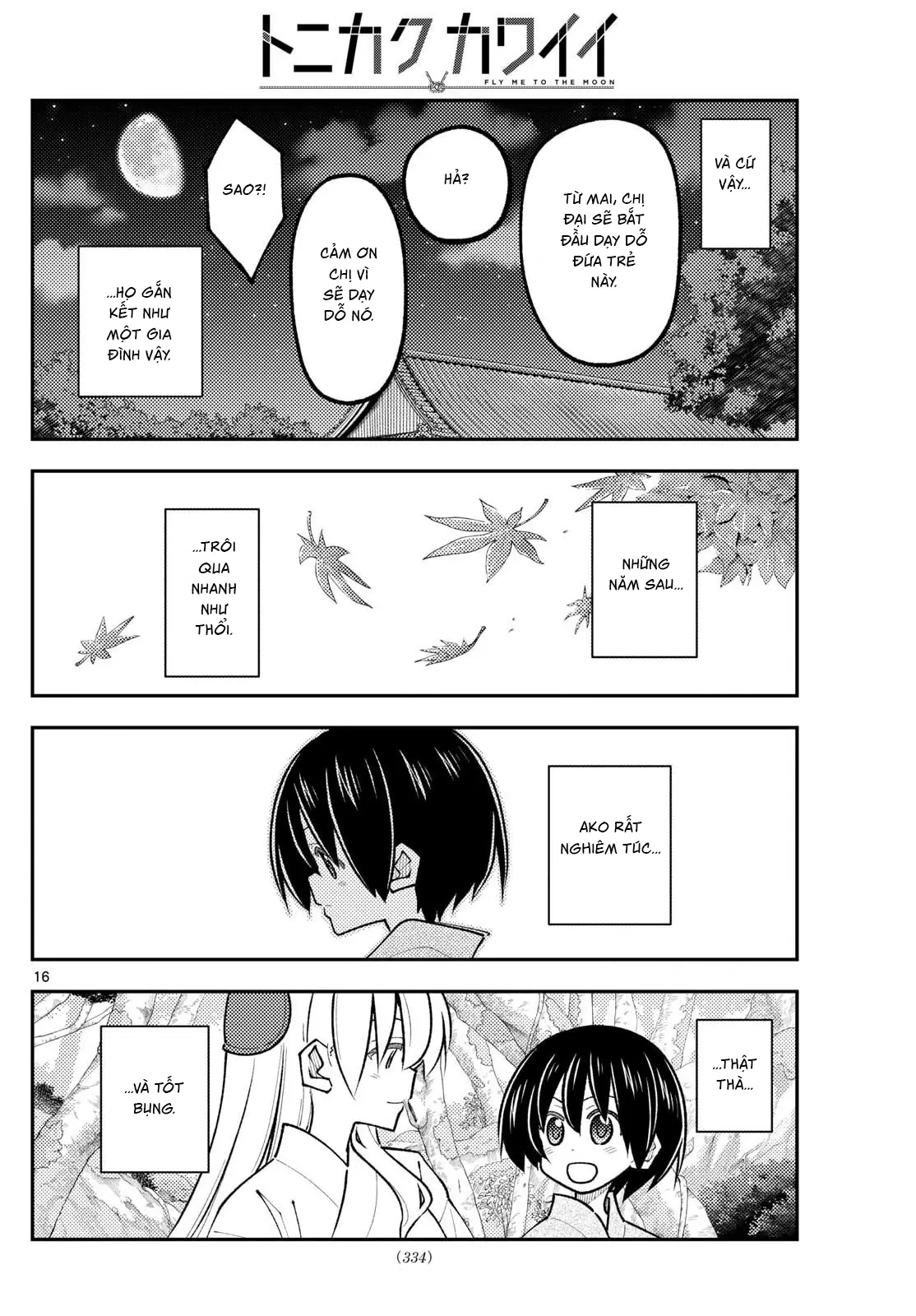 Tóm Lại Là Em Dễ Thương Được Chưa Chapter 331 - Trang 17