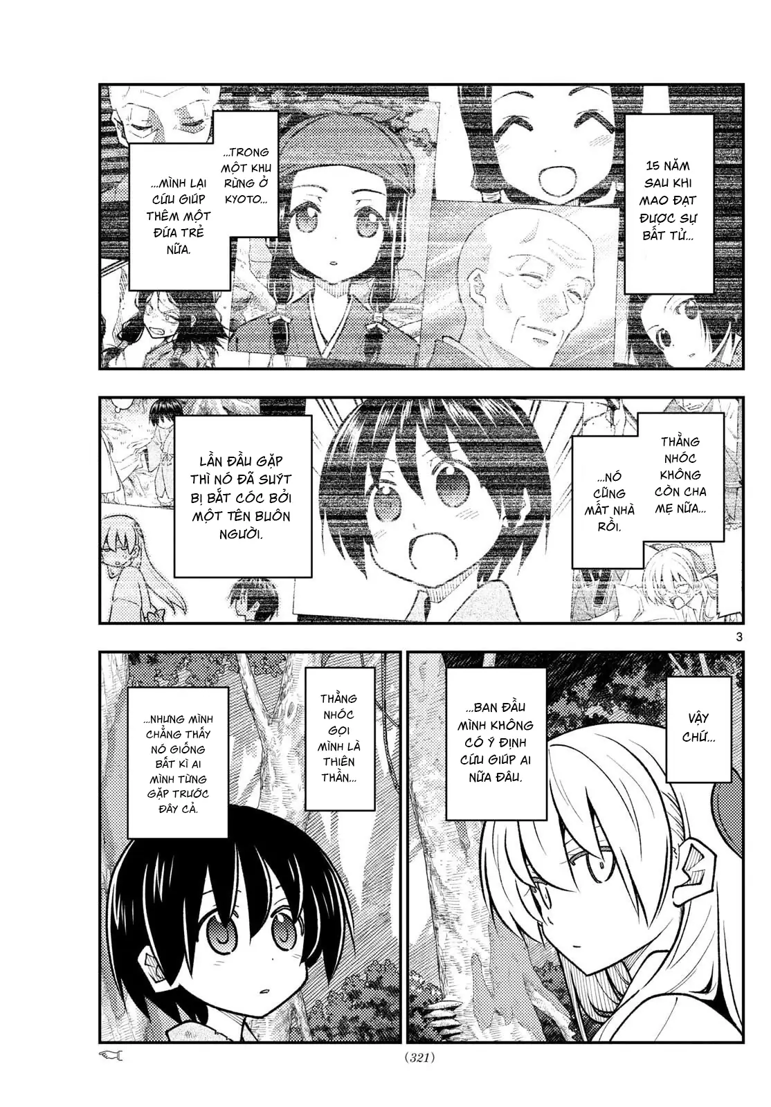 Tóm Lại Là Em Dễ Thương Được Chưa Chapter 331 - Trang 4