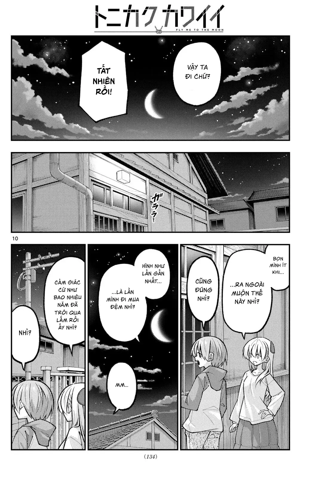 Tóm Lại Là Em Dễ Thương Được Chưa Chapter 332 - Trang 11
