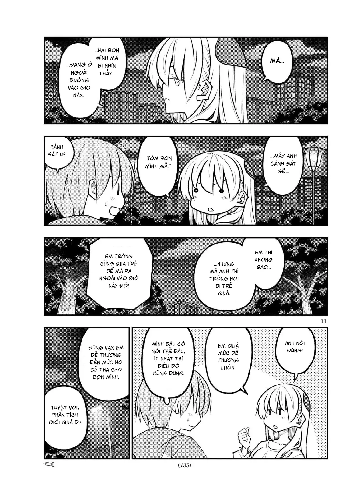 Tóm Lại Là Em Dễ Thương Được Chưa Chapter 332 - Trang 12