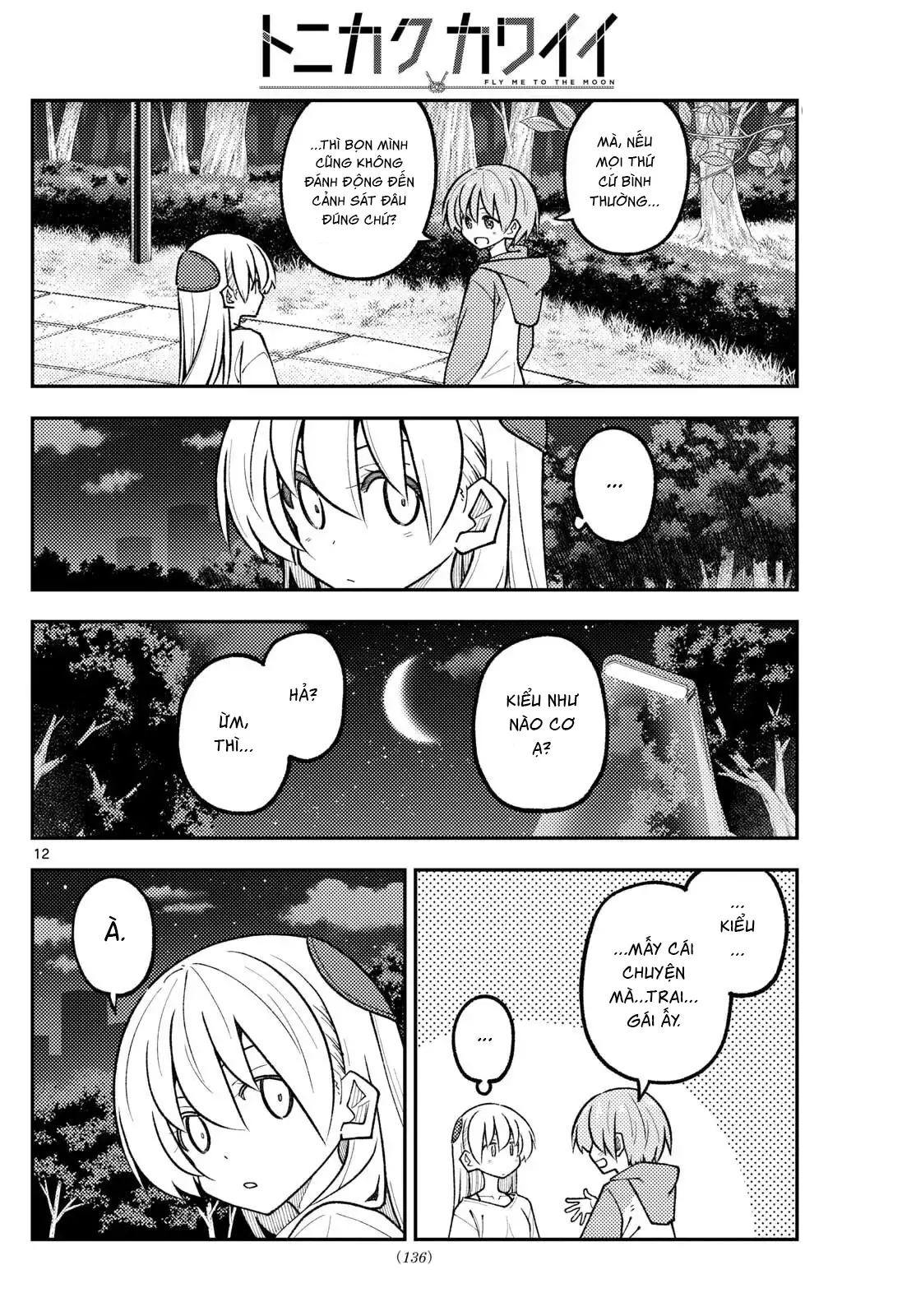 Tóm Lại Là Em Dễ Thương Được Chưa Chapter 332 - Trang 13