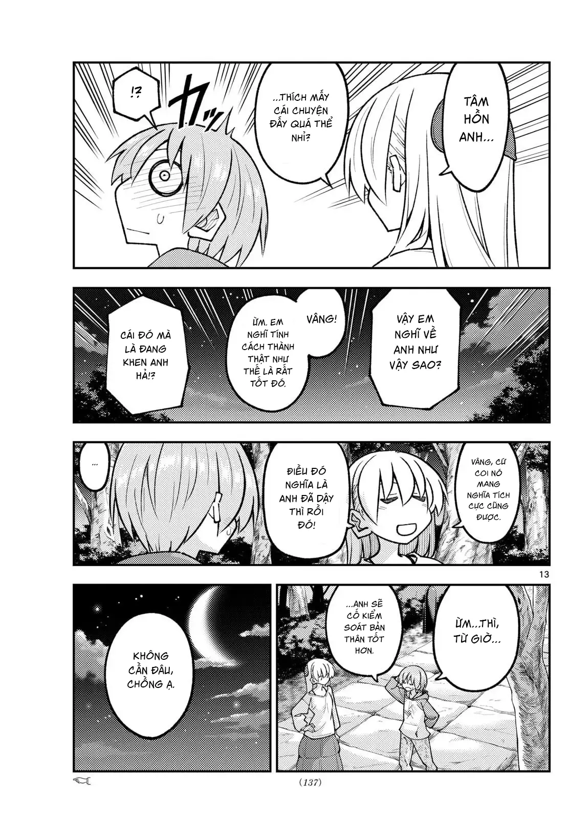 Tóm Lại Là Em Dễ Thương Được Chưa Chapter 332 - Trang 14