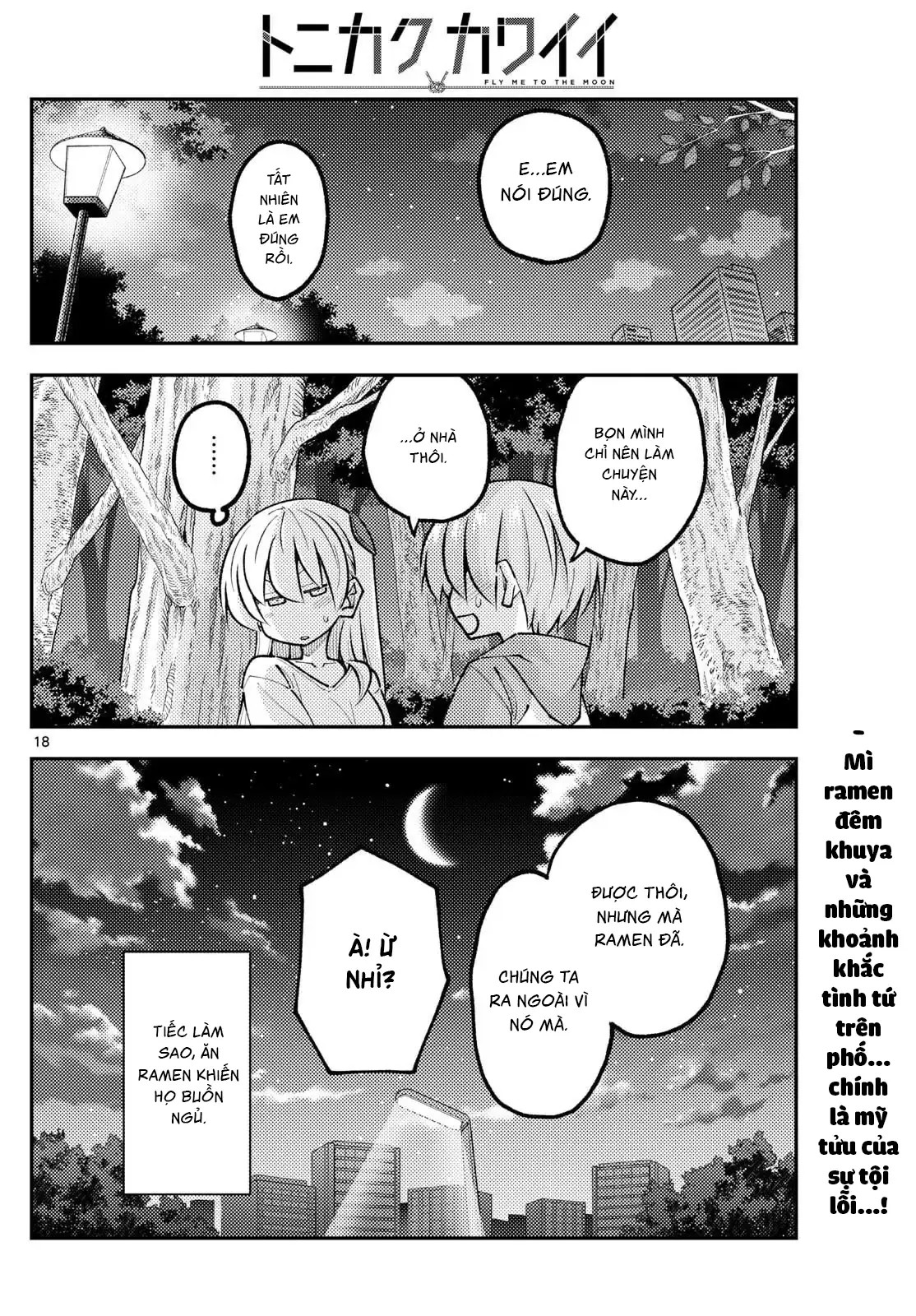 Tóm Lại Là Em Dễ Thương Được Chưa Chapter 332 - Trang 19