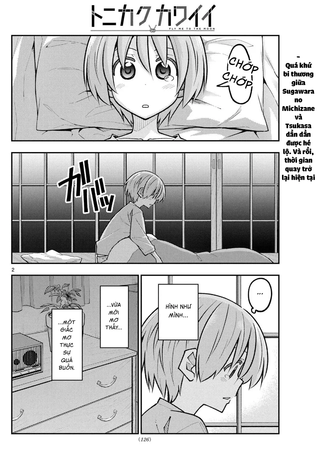 Tóm Lại Là Em Dễ Thương Được Chưa Chapter 332 - Trang 3