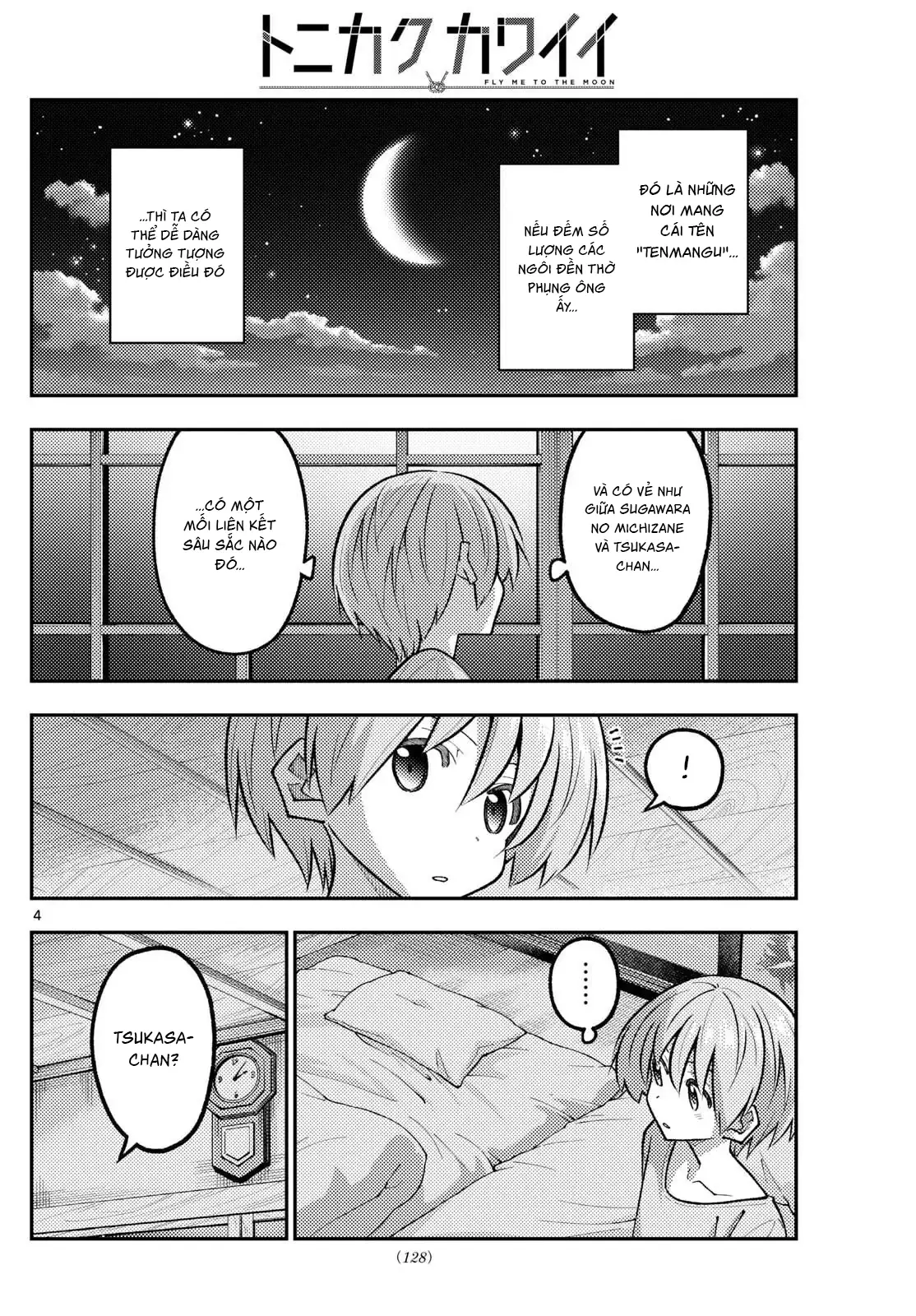 Tóm Lại Là Em Dễ Thương Được Chưa Chapter 332 - Trang 5