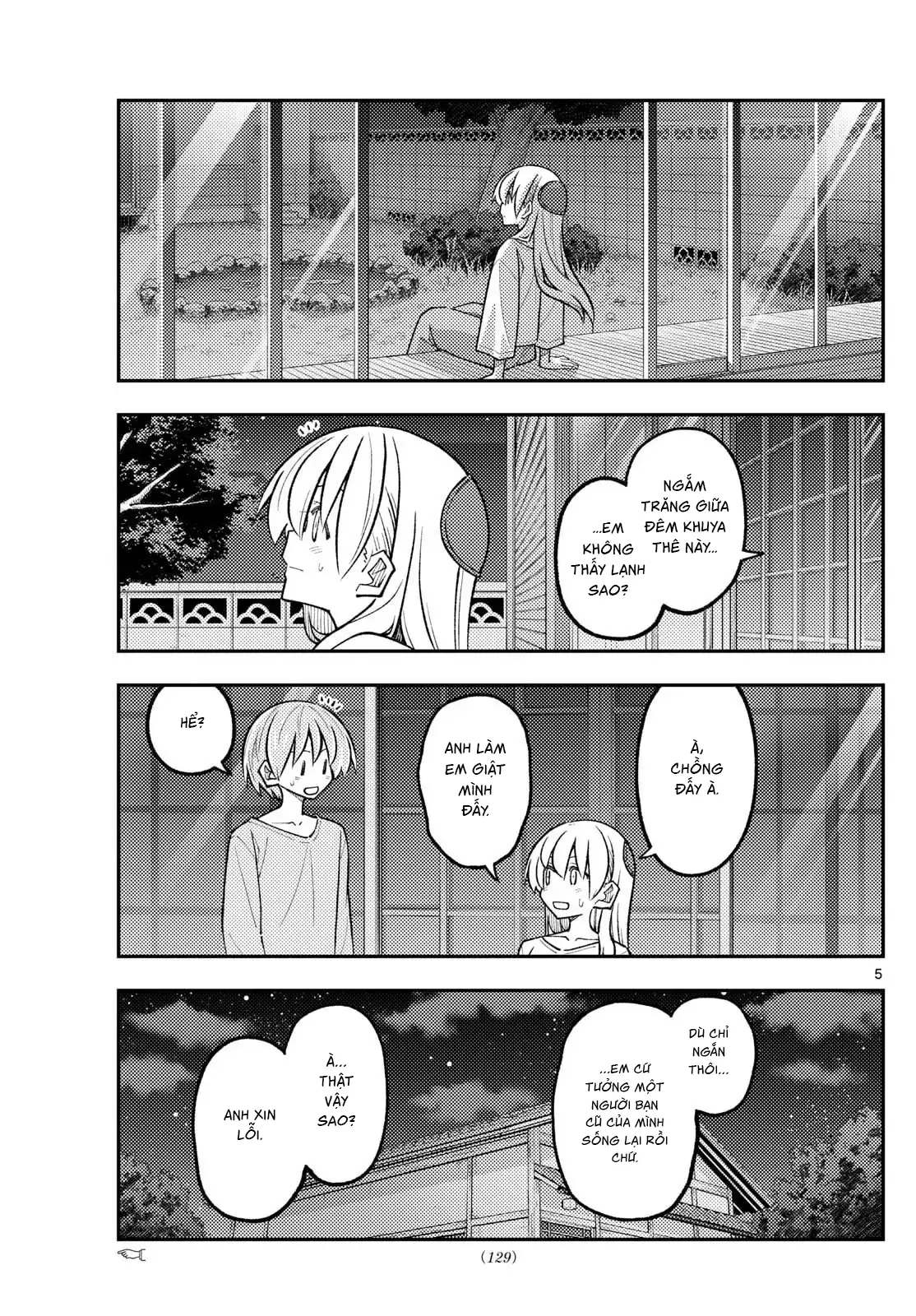 Tóm Lại Là Em Dễ Thương Được Chưa Chapter 332 - Trang 6