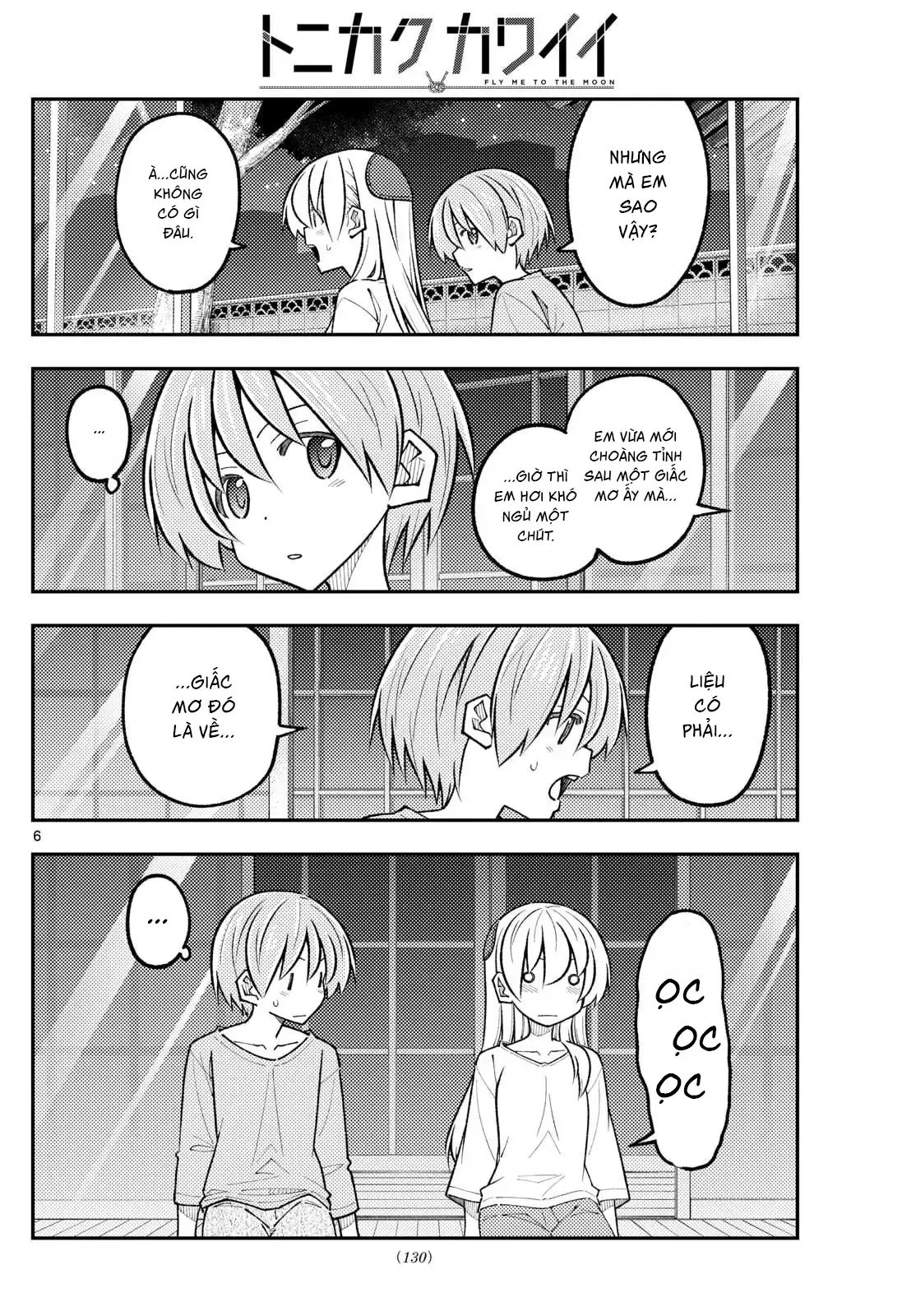 Tóm Lại Là Em Dễ Thương Được Chưa Chapter 332 - Trang 7