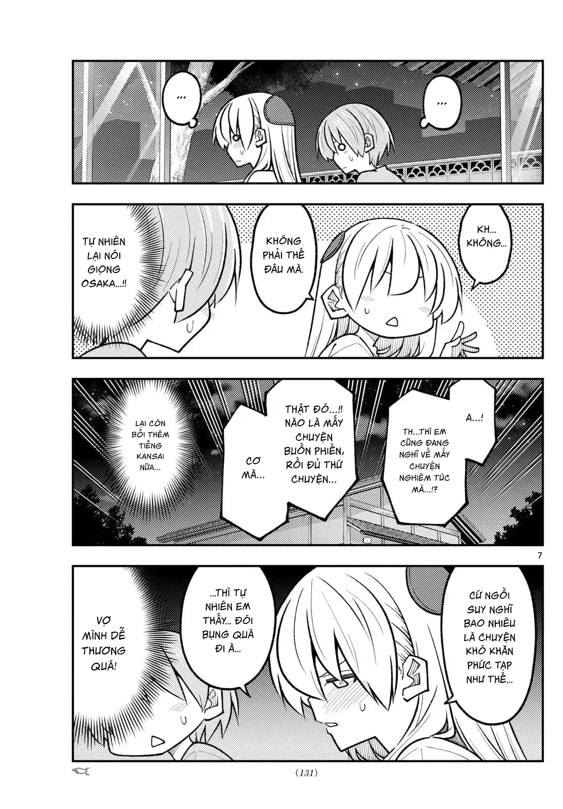 Tóm Lại Là Em Dễ Thương Được Chưa Chapter 332 - Trang 8