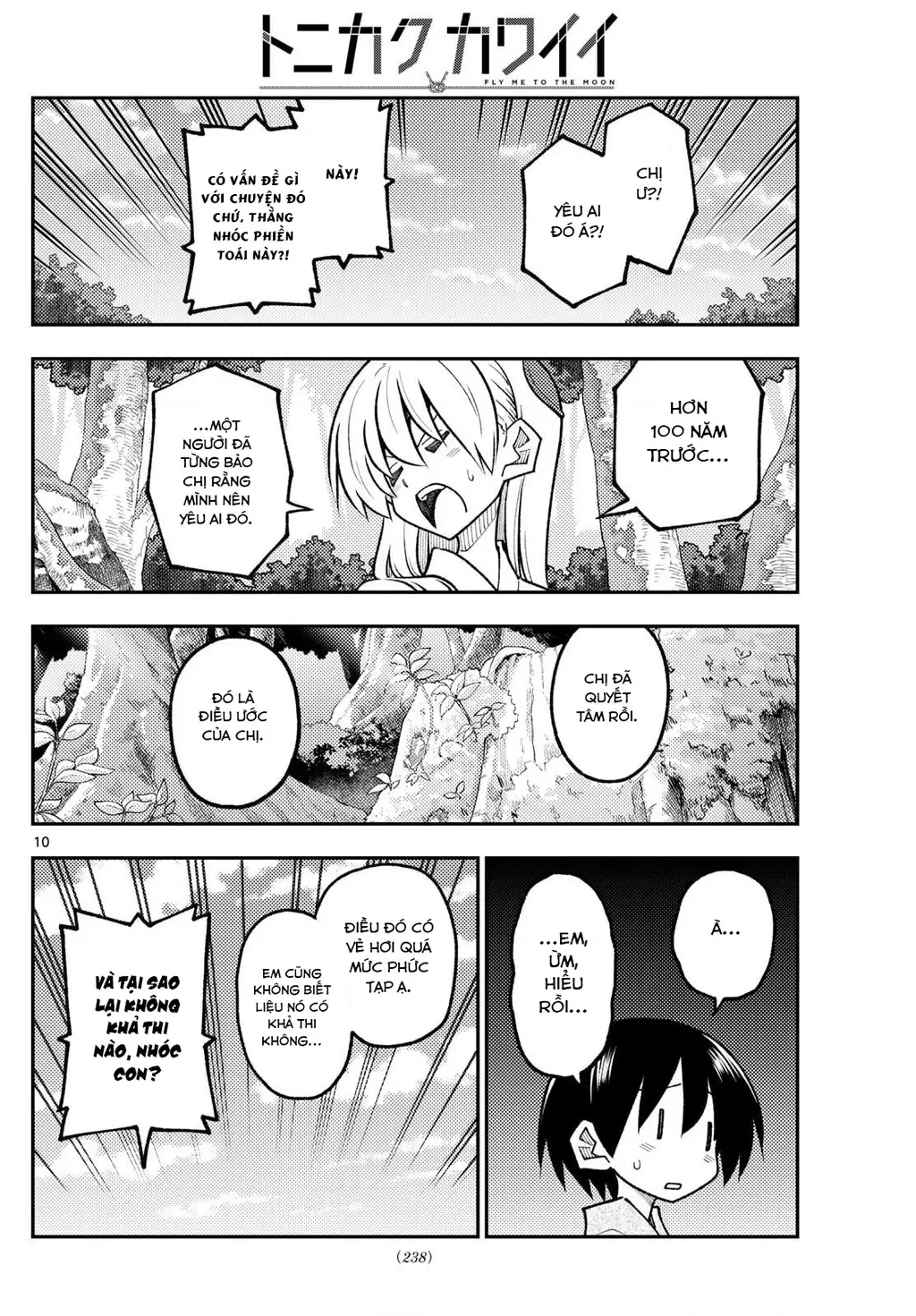 Tóm Lại Là Em Dễ Thương Được Chưa Chapter 333 - Trang 11