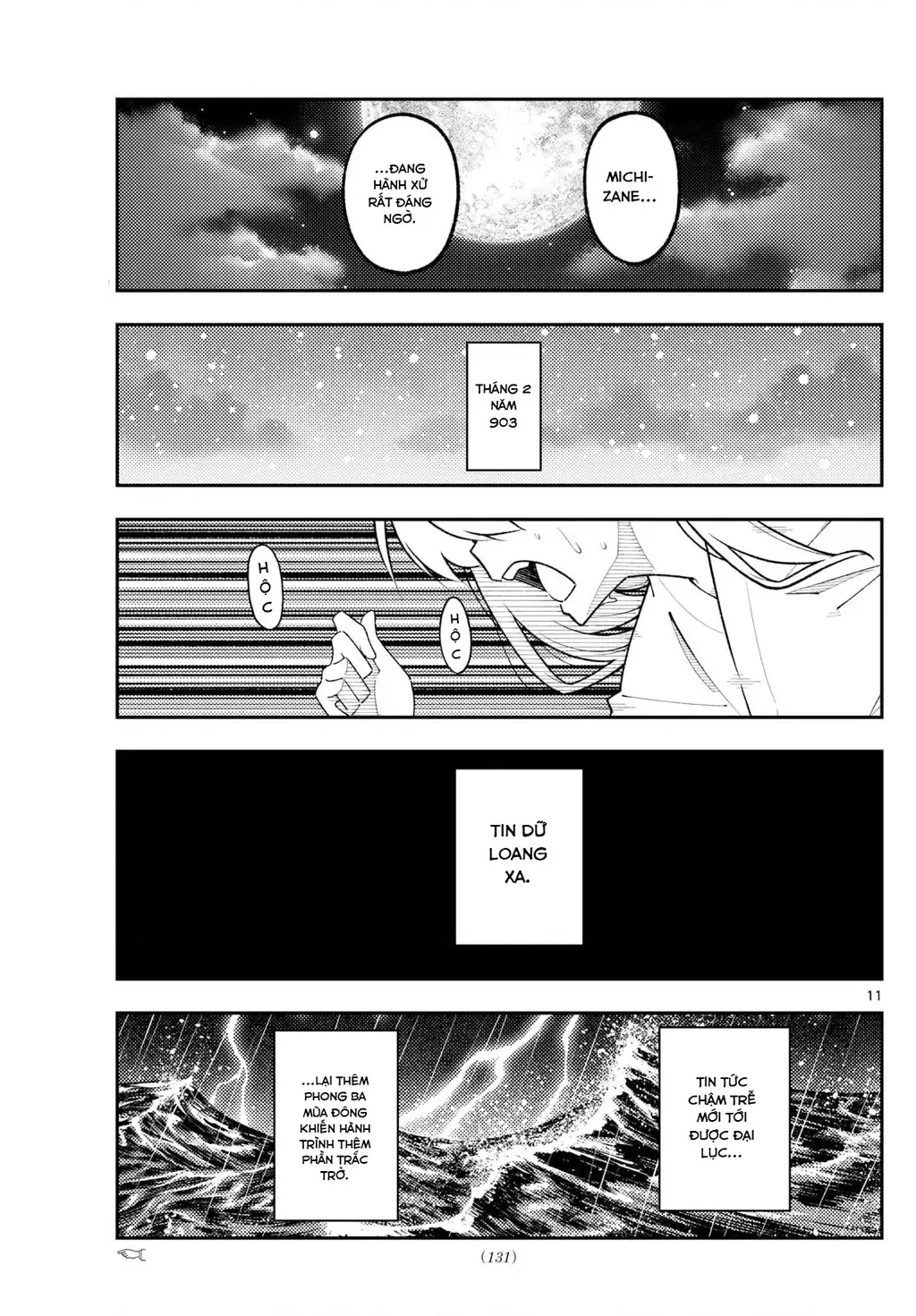 Tóm Lại Là Em Dễ Thương Được Chưa Chapter 334 - Trang 12
