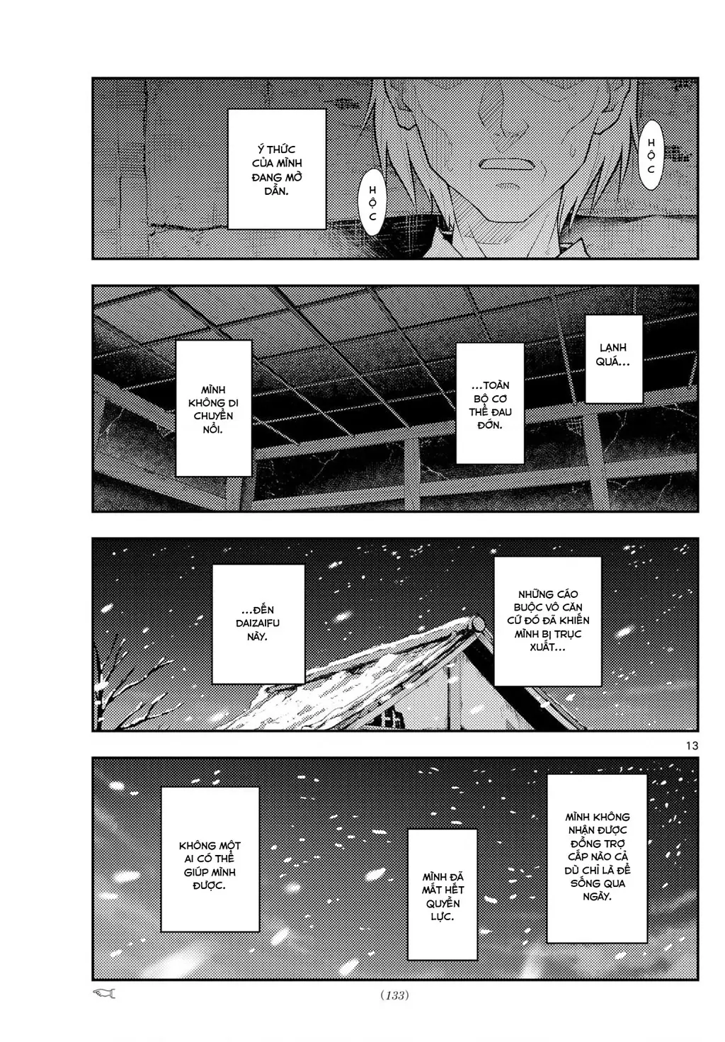 Tóm Lại Là Em Dễ Thương Được Chưa Chapter 334 - Trang 14