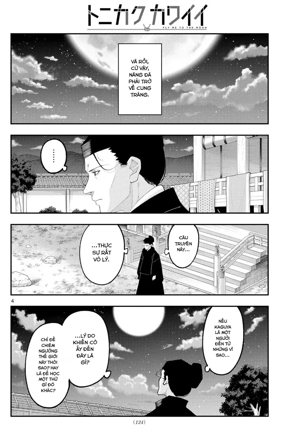 Tóm Lại Là Em Dễ Thương Được Chưa Chapter 334 - Trang 5