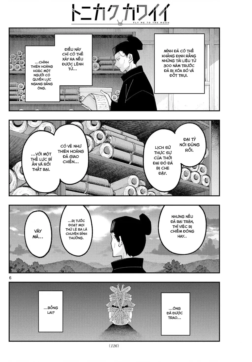 Tóm Lại Là Em Dễ Thương Được Chưa Chapter 334 - Trang 7