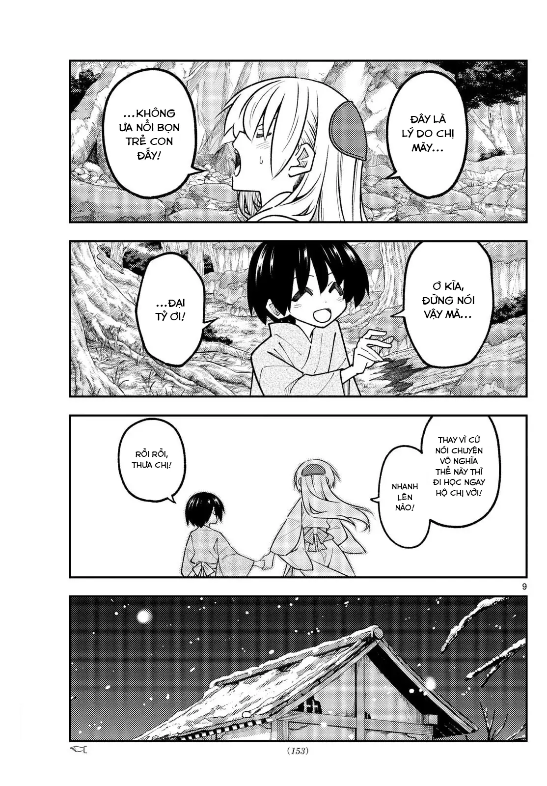 Tóm Lại Là Em Dễ Thương Được Chưa Chapter 335 - Trang 10