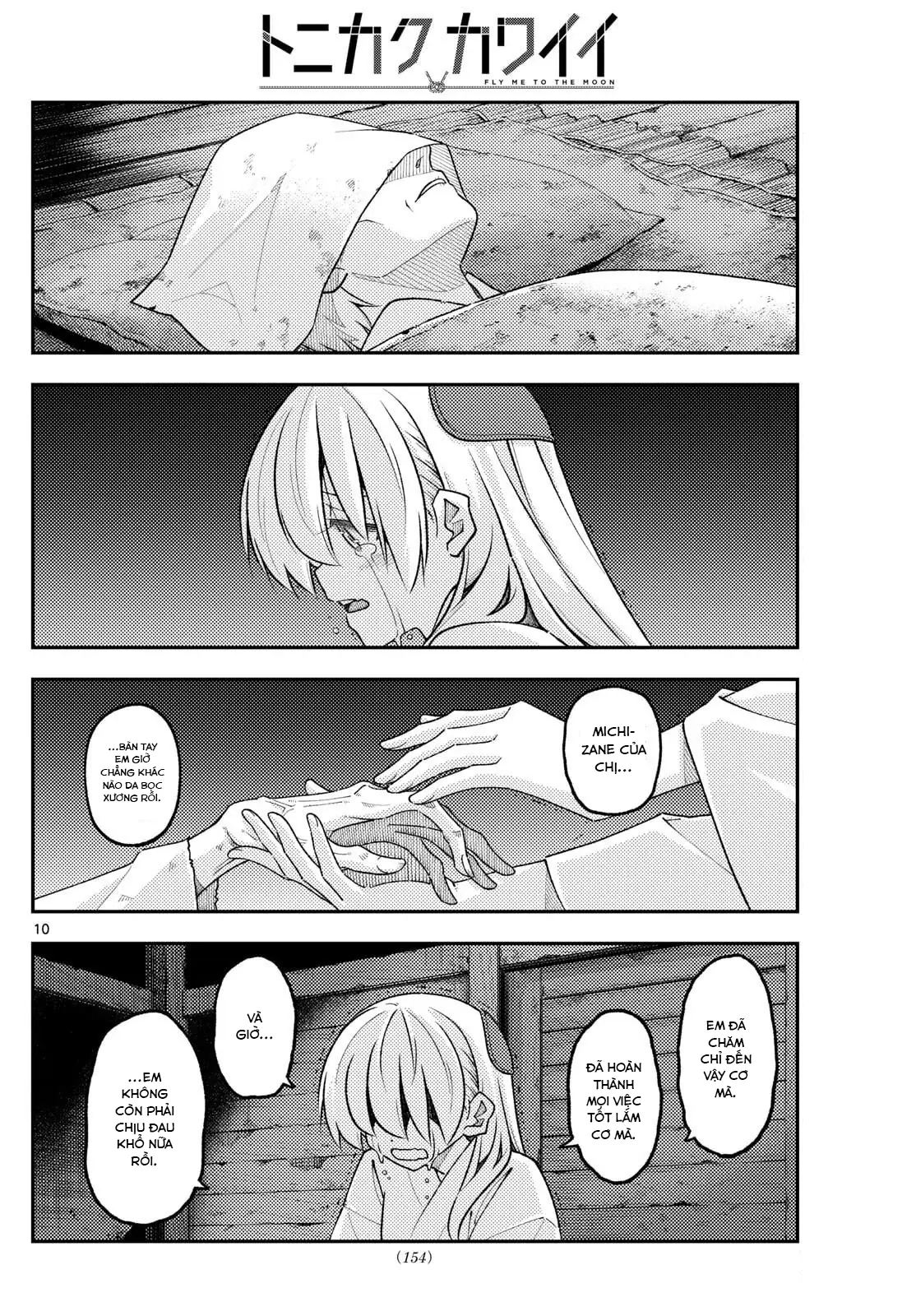 Tóm Lại Là Em Dễ Thương Được Chưa Chapter 335 - Trang 11