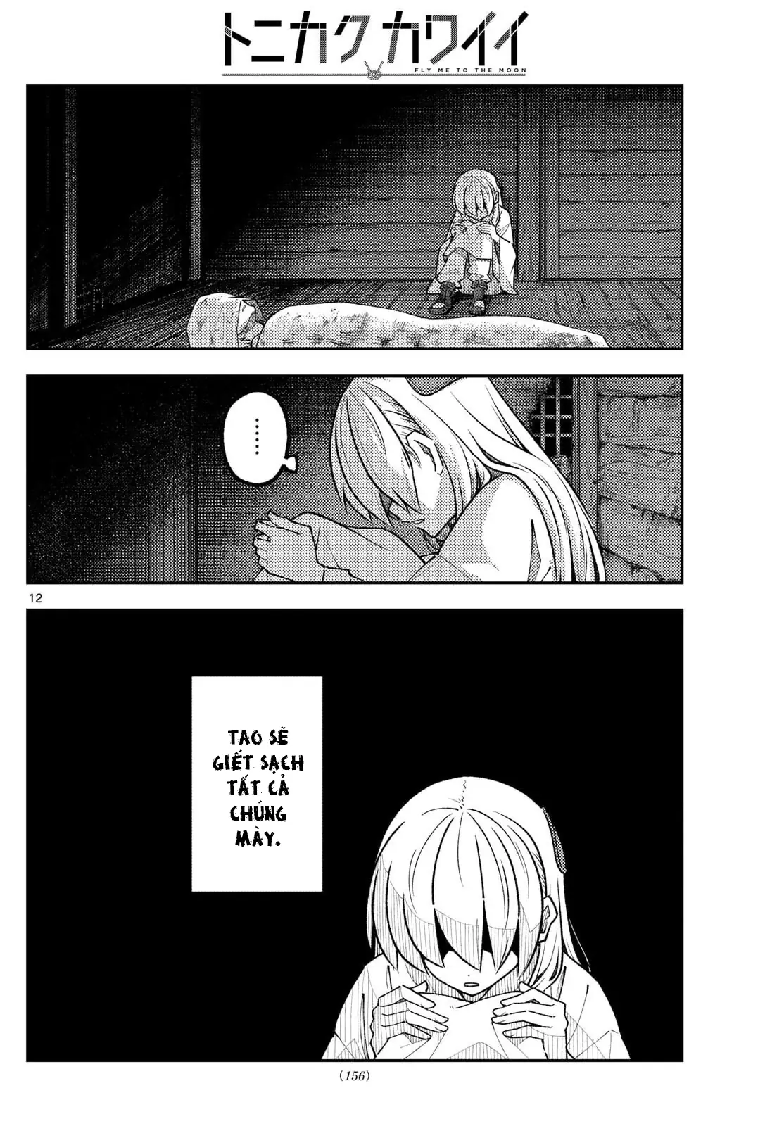 Tóm Lại Là Em Dễ Thương Được Chưa Chapter 335 - Trang 13