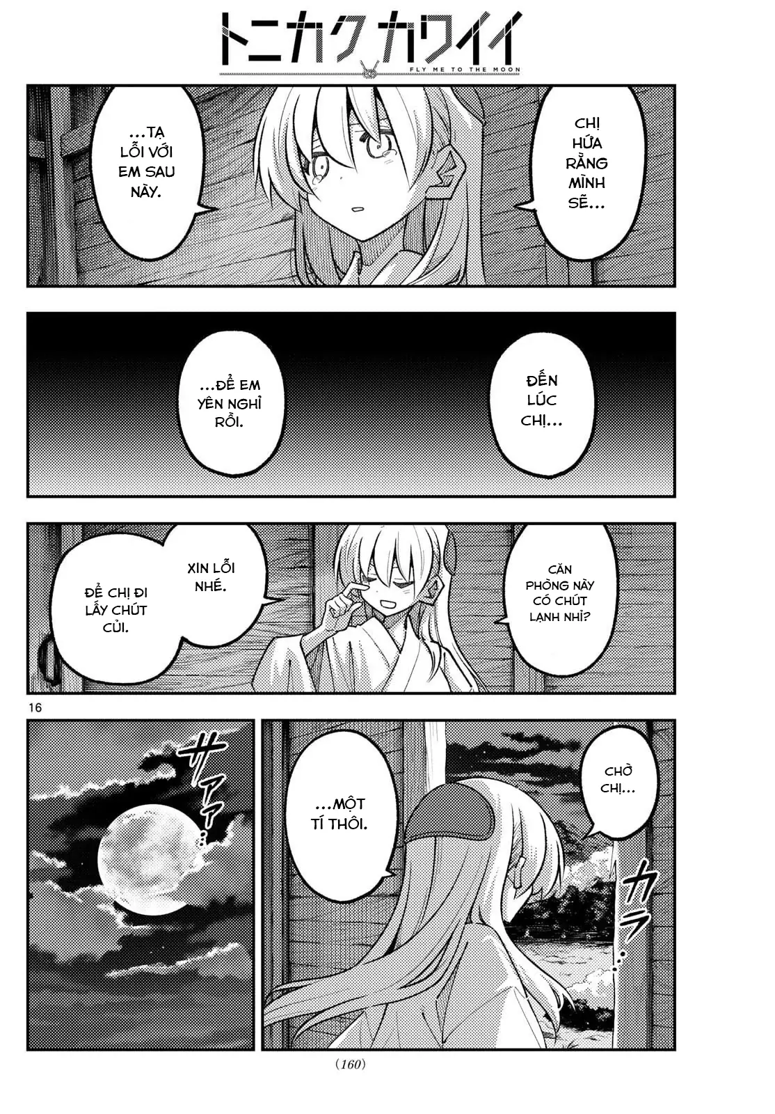 Tóm Lại Là Em Dễ Thương Được Chưa Chapter 335 - Trang 17