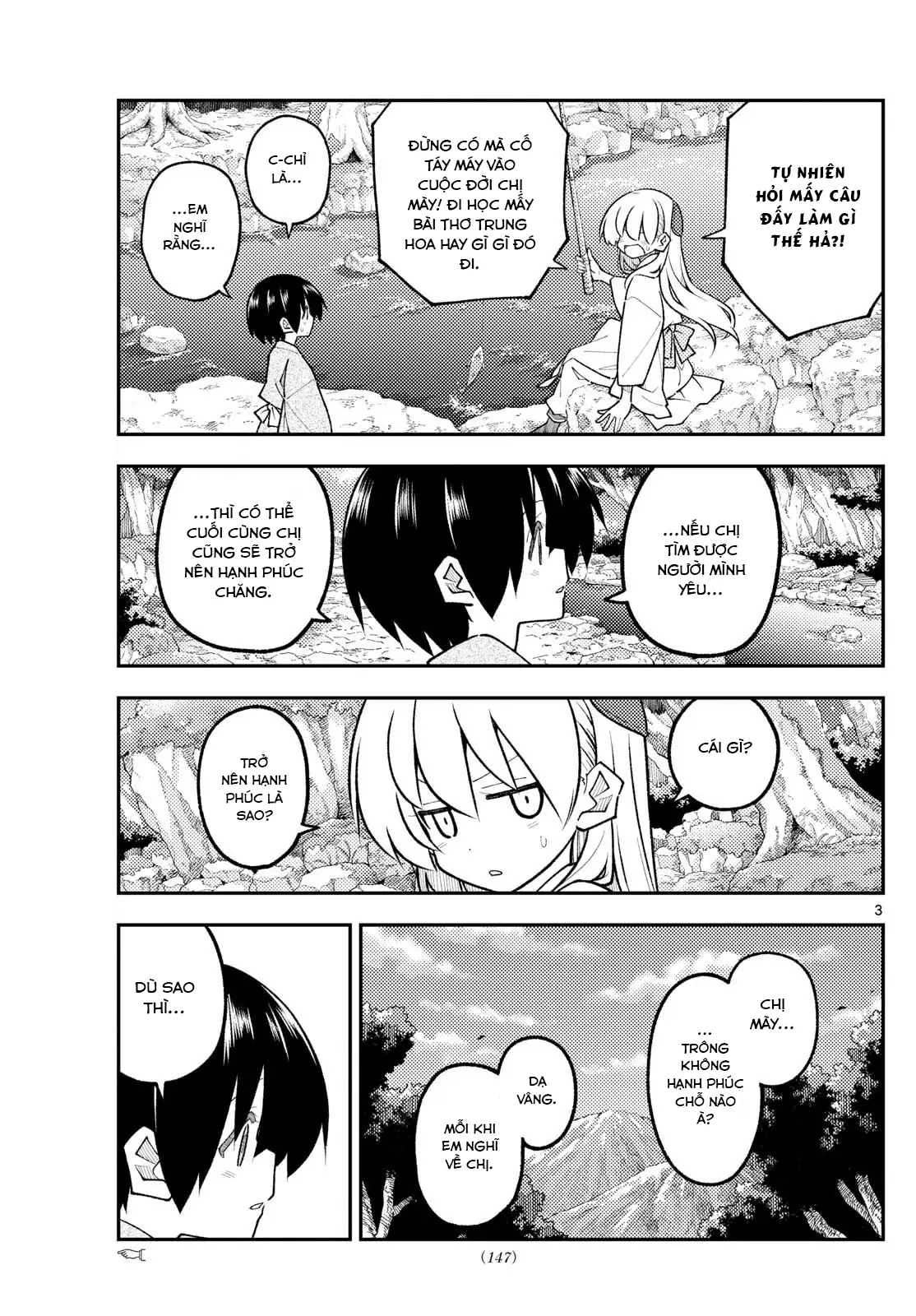 Tóm Lại Là Em Dễ Thương Được Chưa Chapter 335 - Trang 4