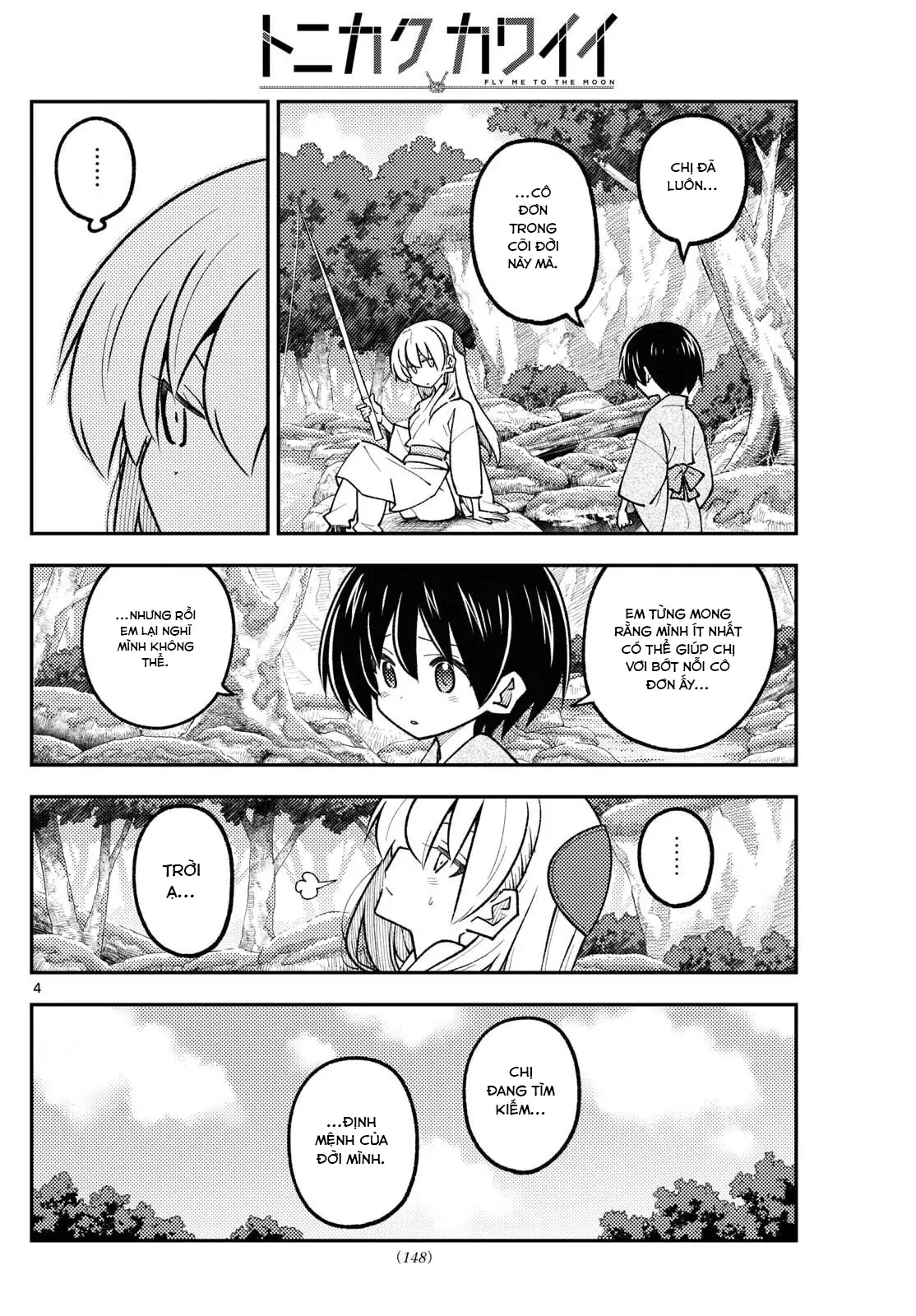 Tóm Lại Là Em Dễ Thương Được Chưa Chapter 335 - Trang 5