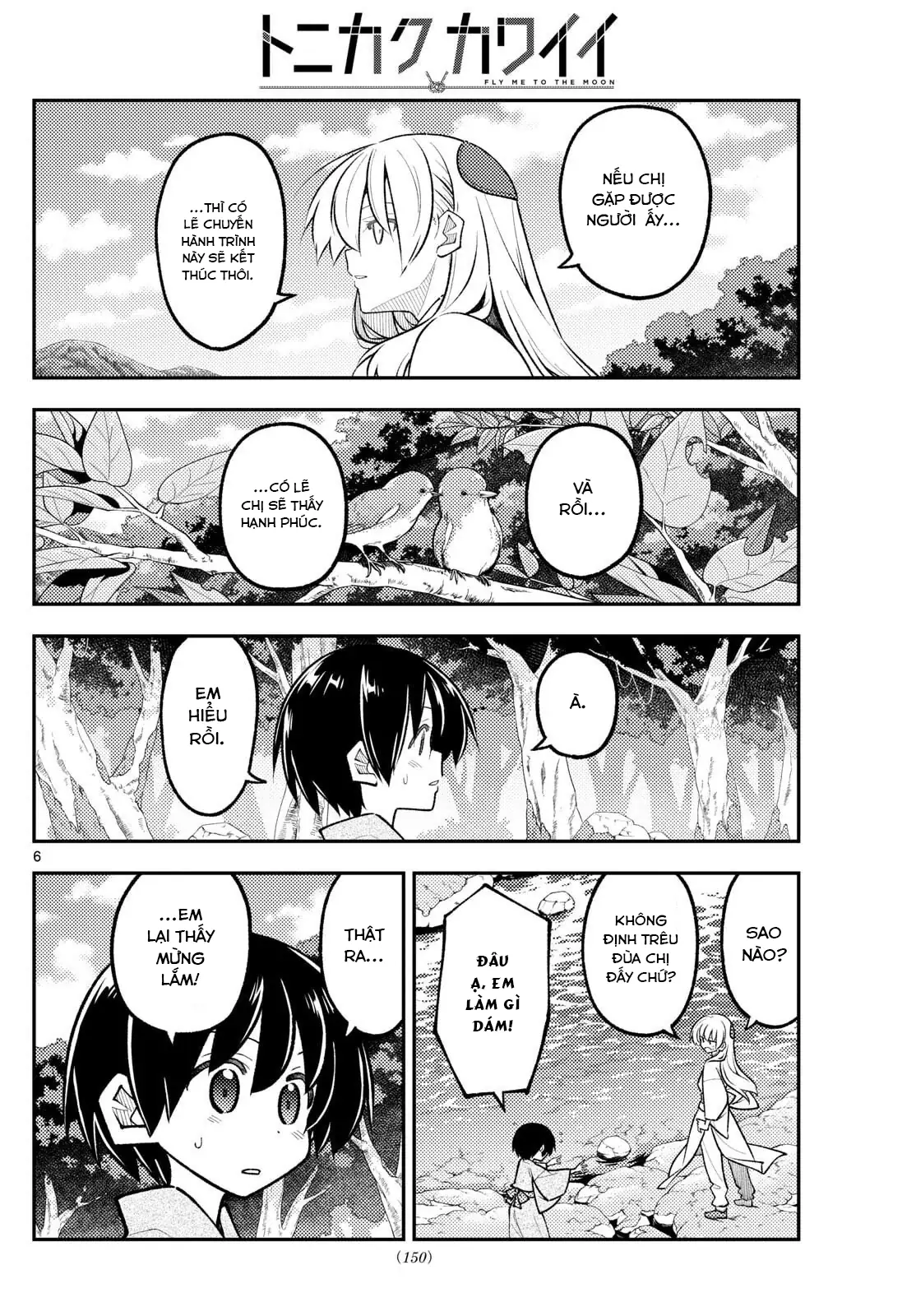 Tóm Lại Là Em Dễ Thương Được Chưa Chapter 335 - Trang 7