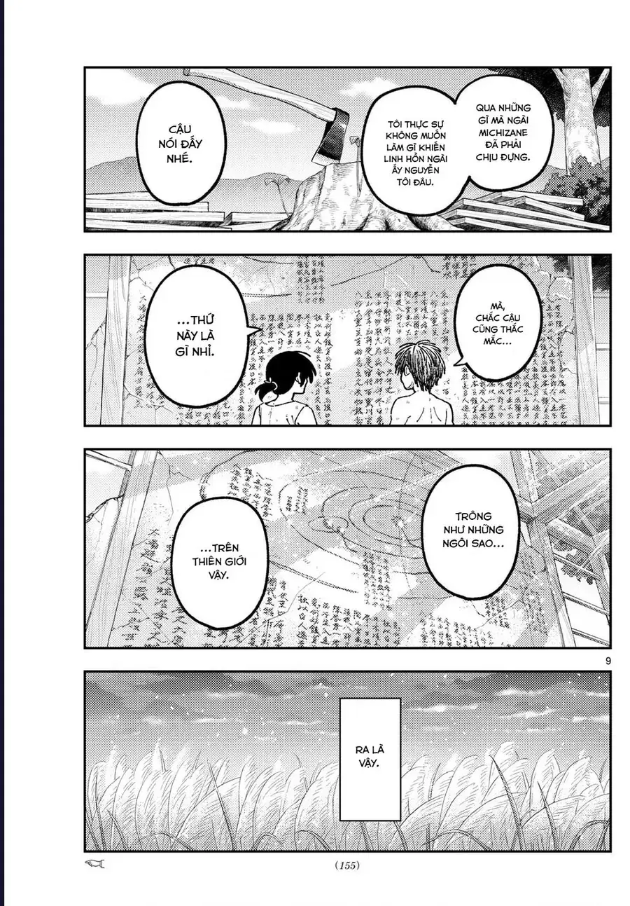 Tóm Lại Là Em Dễ Thương Được Chưa Chapter 336 - Trang 11