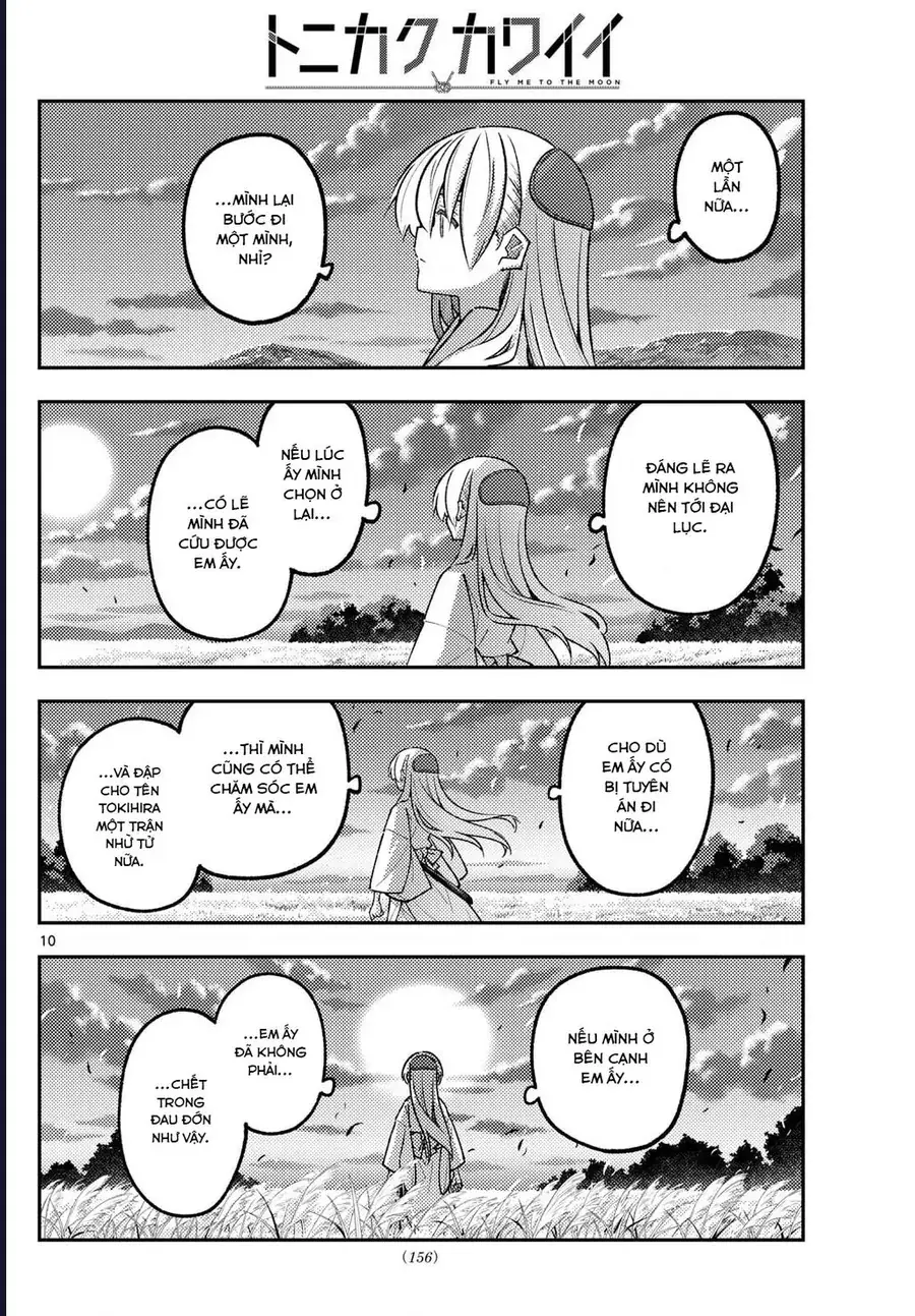 Tóm Lại Là Em Dễ Thương Được Chưa Chapter 336 - Trang 12