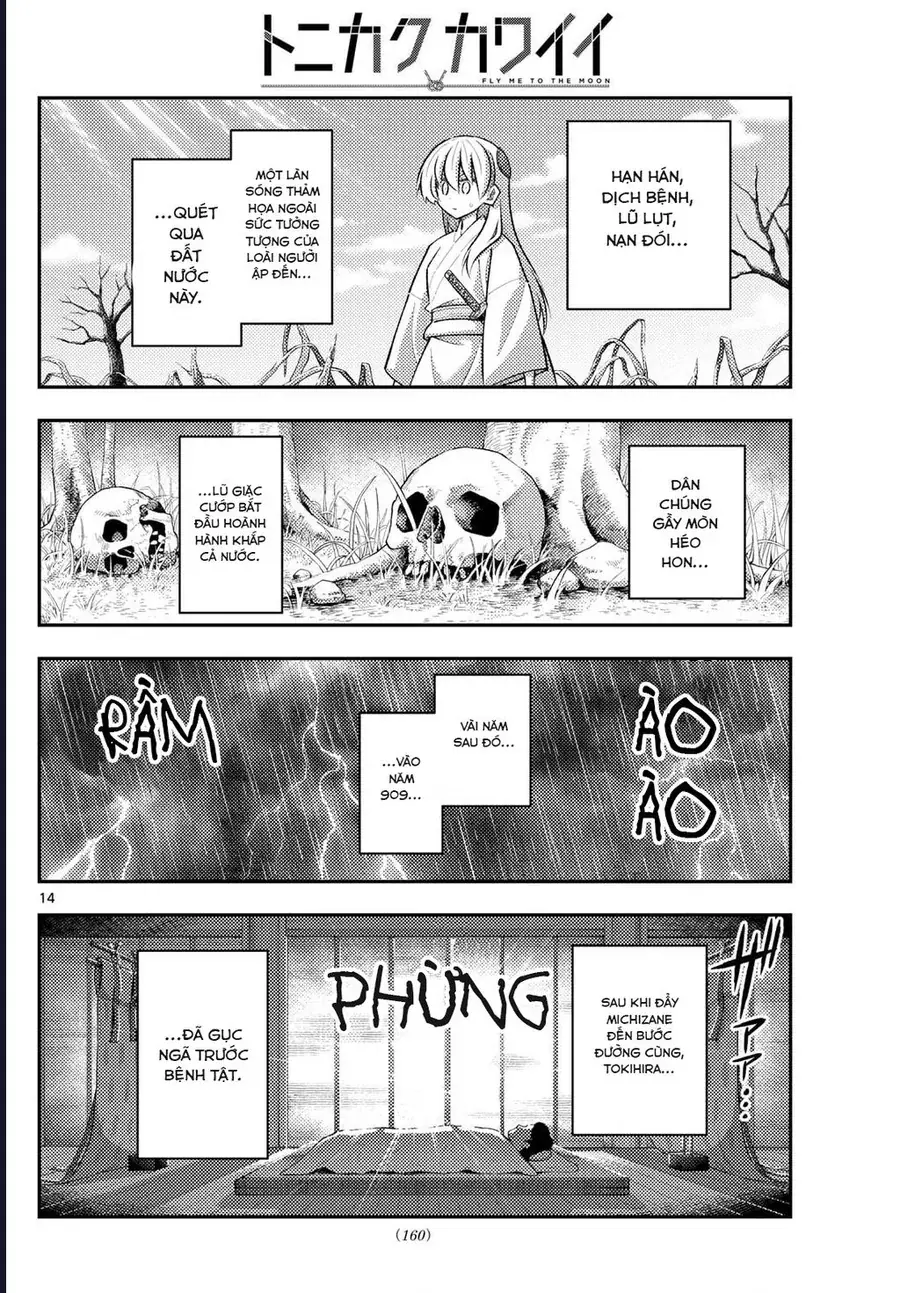 Tóm Lại Là Em Dễ Thương Được Chưa Chapter 336 - Trang 16