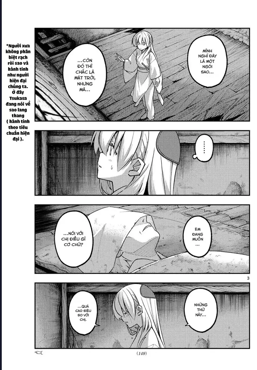 Tóm Lại Là Em Dễ Thương Được Chưa Chapter 336 - Trang 5