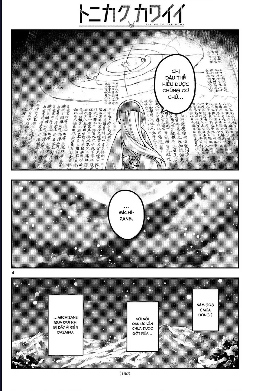 Tóm Lại Là Em Dễ Thương Được Chưa Chapter 336 - Trang 6
