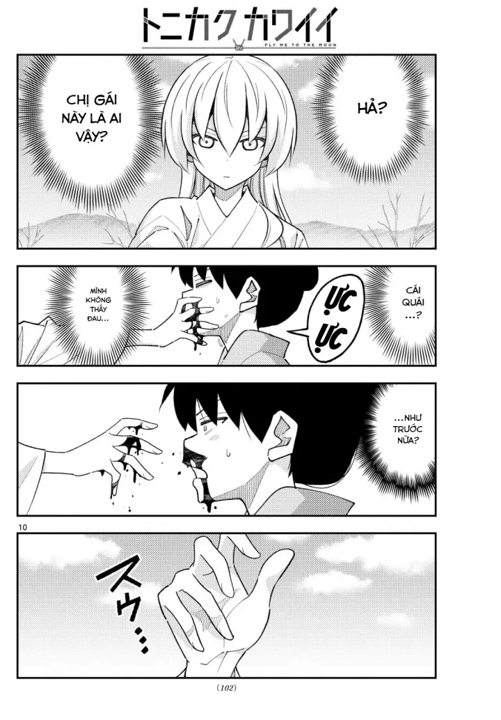 Tóm Lại Là Em Dễ Thương Được Chưa Chapter 337 - Trang 12