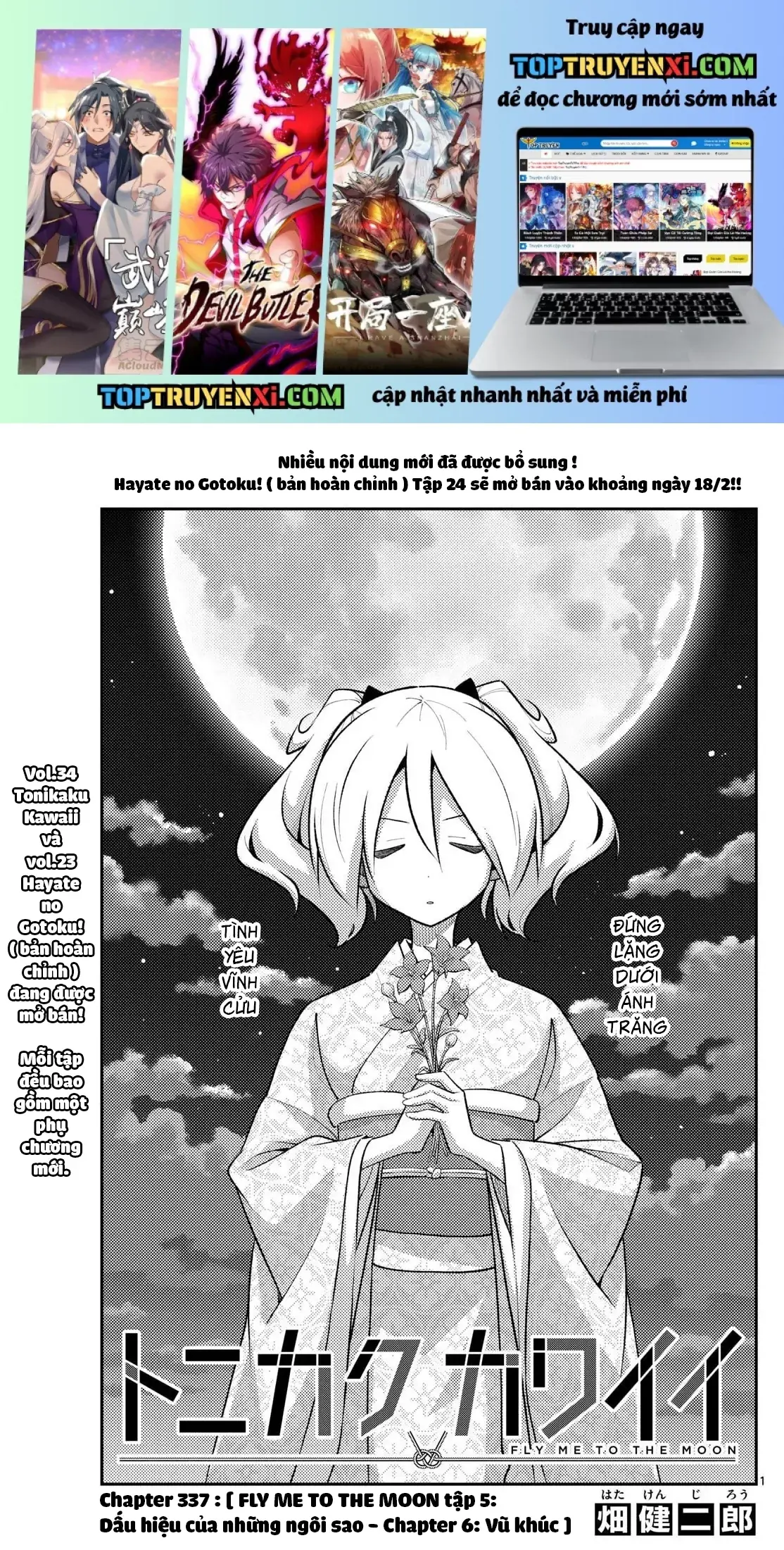 Tóm Lại Là Em Dễ Thương Được Chưa Chapter 337 - Trang 3