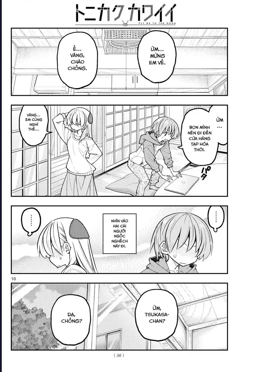 Tóm Lại Là Em Dễ Thương Được Chưa Chapter 339 - Trang 12