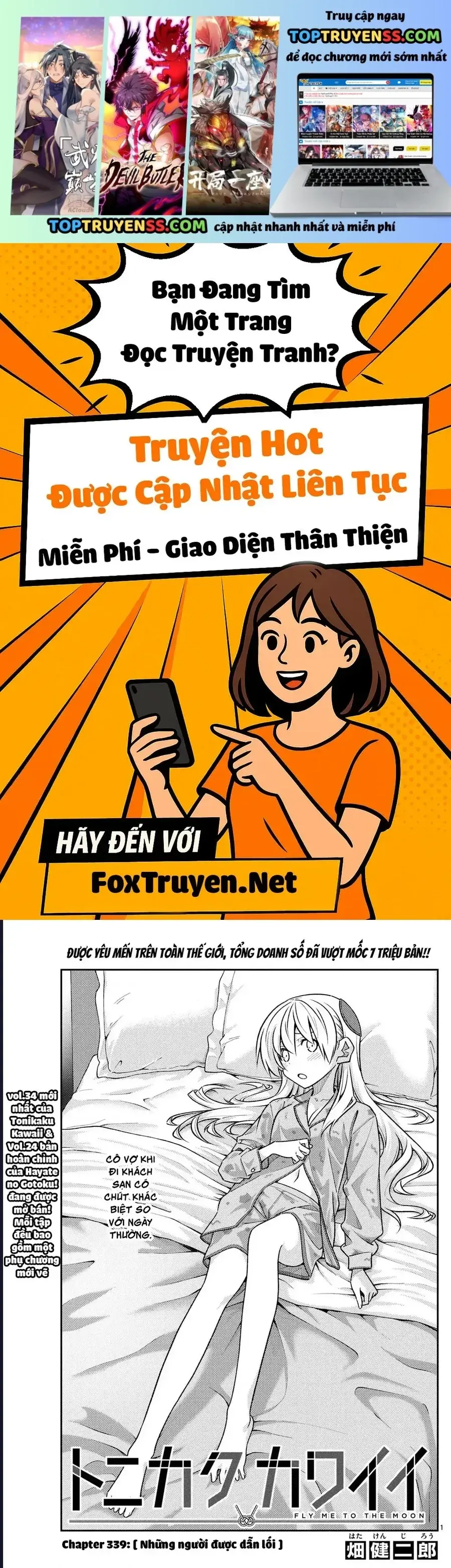 Tóm Lại Là Em Dễ Thương Được Chưa Chapter 339 - Trang 3