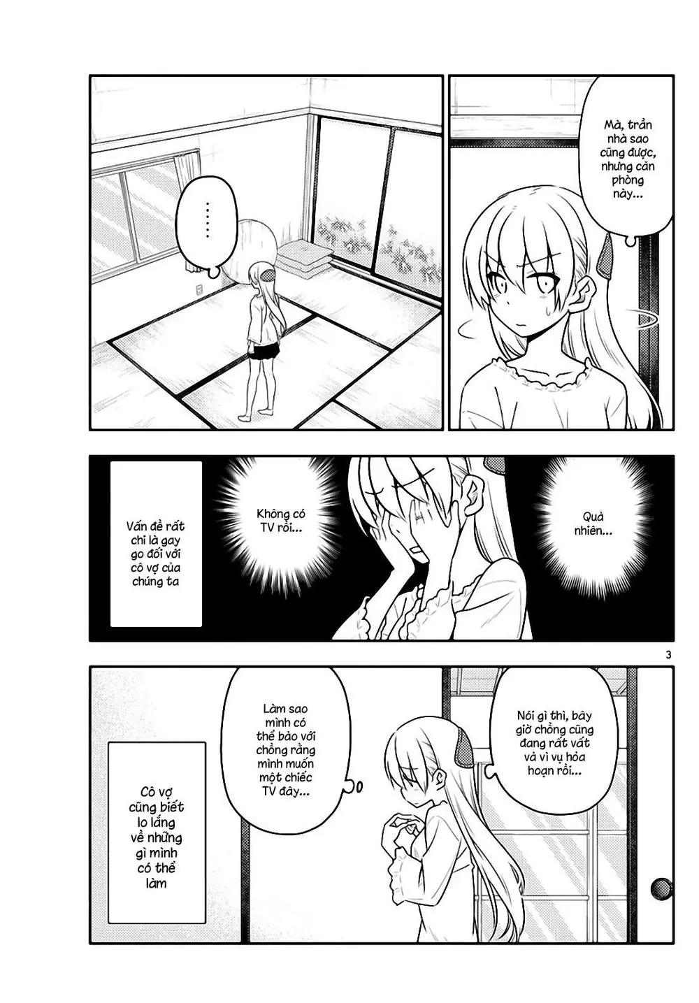 Tóm Lại Là Em Dễ Thương Được Chưa Chapter 34 - Trang 4