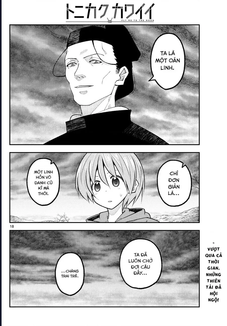 Tóm Lại Là Em Dễ Thương Được Chưa Chapter 340 - Trang 20