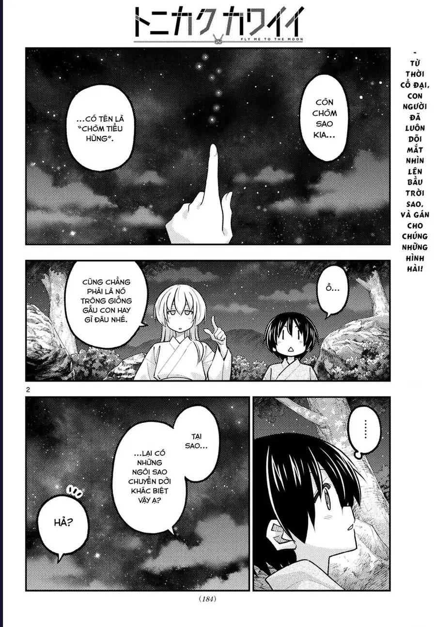 Tóm Lại Là Em Dễ Thương Được Chưa Chapter 341 - Trang 4