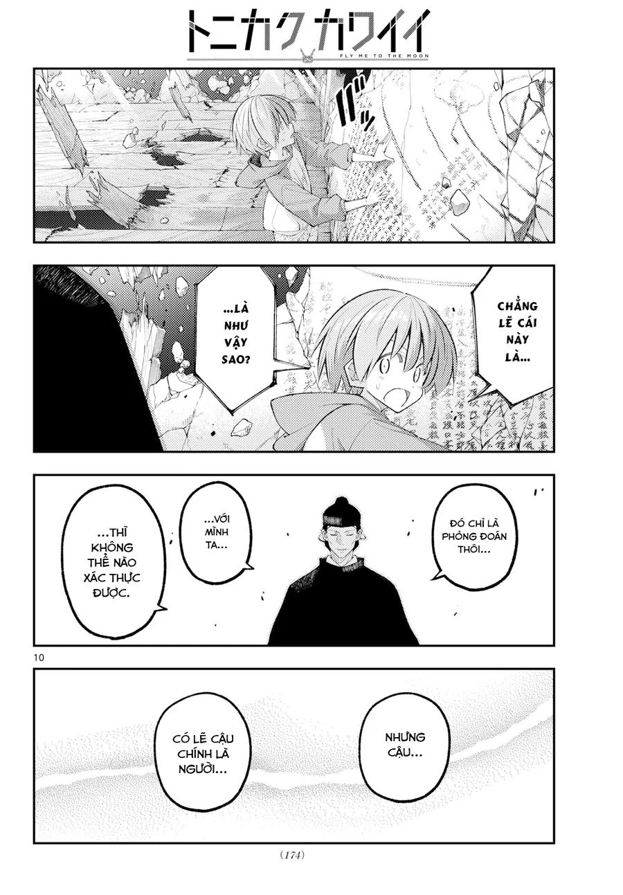 Tóm Lại Là Em Dễ Thương Được Chưa Chapter 342 - Trang 13