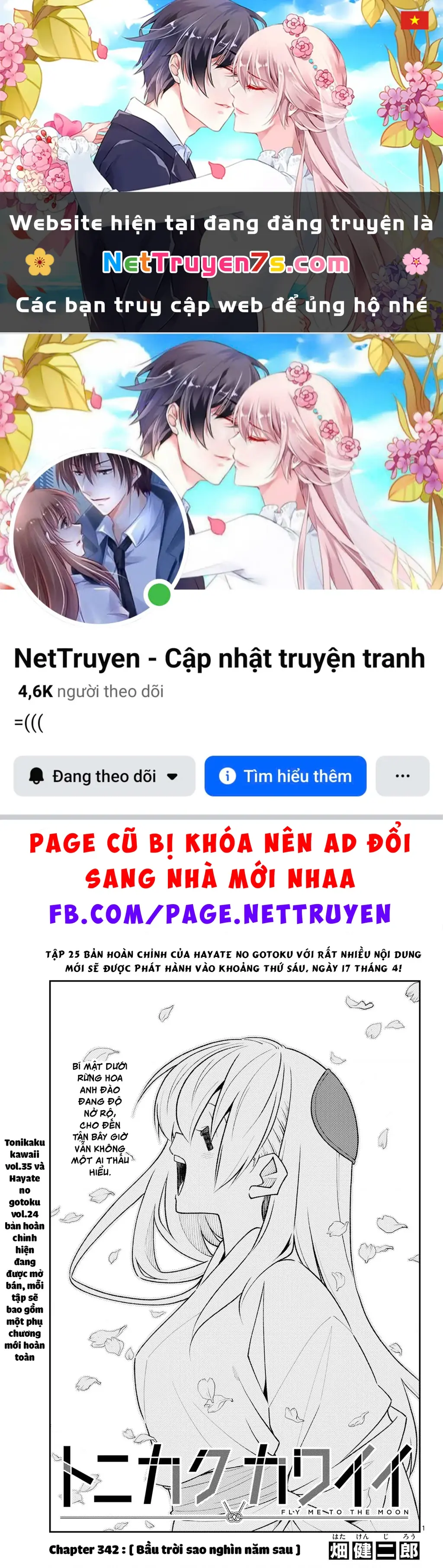 Tóm Lại Là Em Dễ Thương Được Chưa Chapter 342 - Trang 2