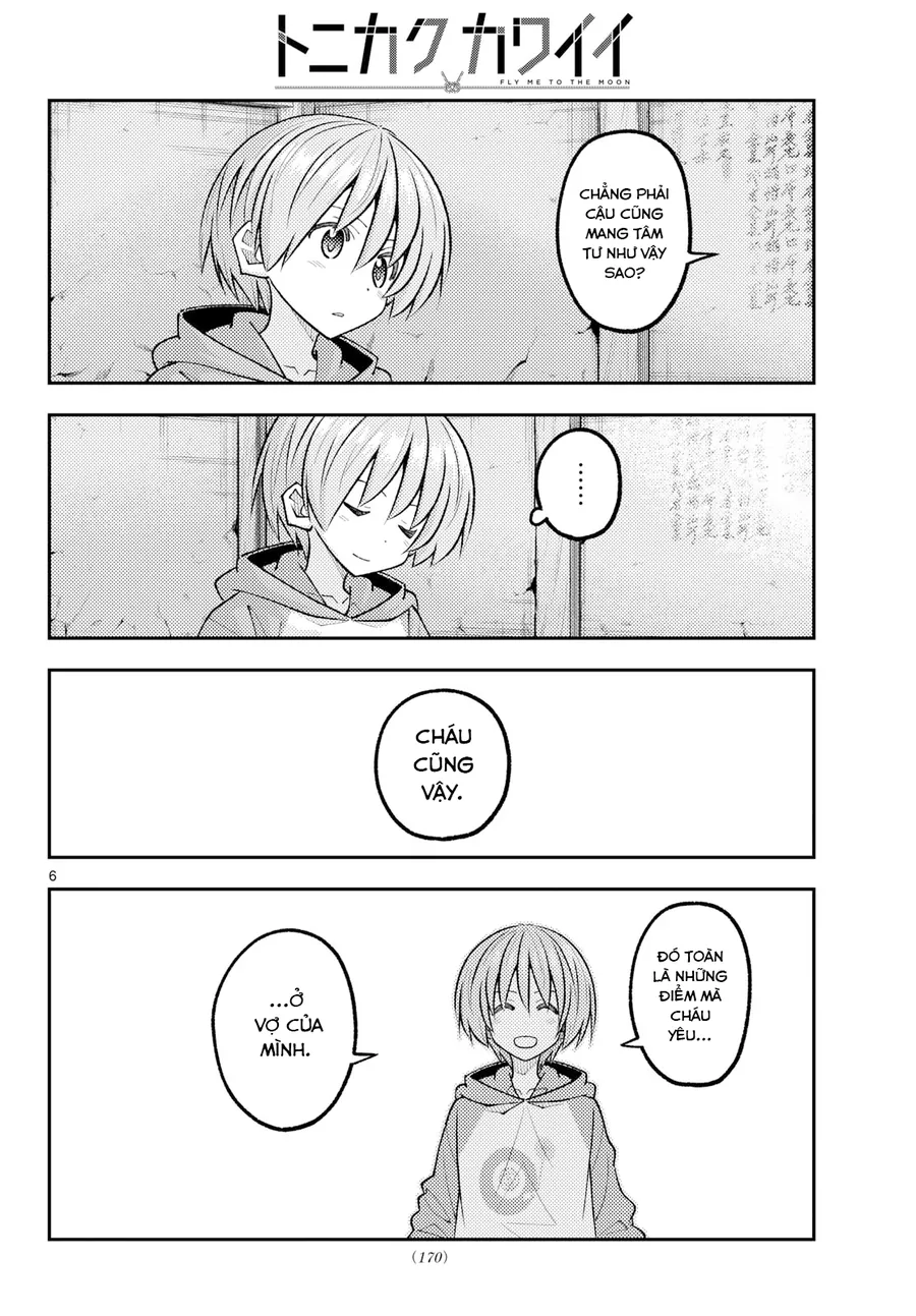 Tóm Lại Là Em Dễ Thương Được Chưa Chapter 342 - Trang 9